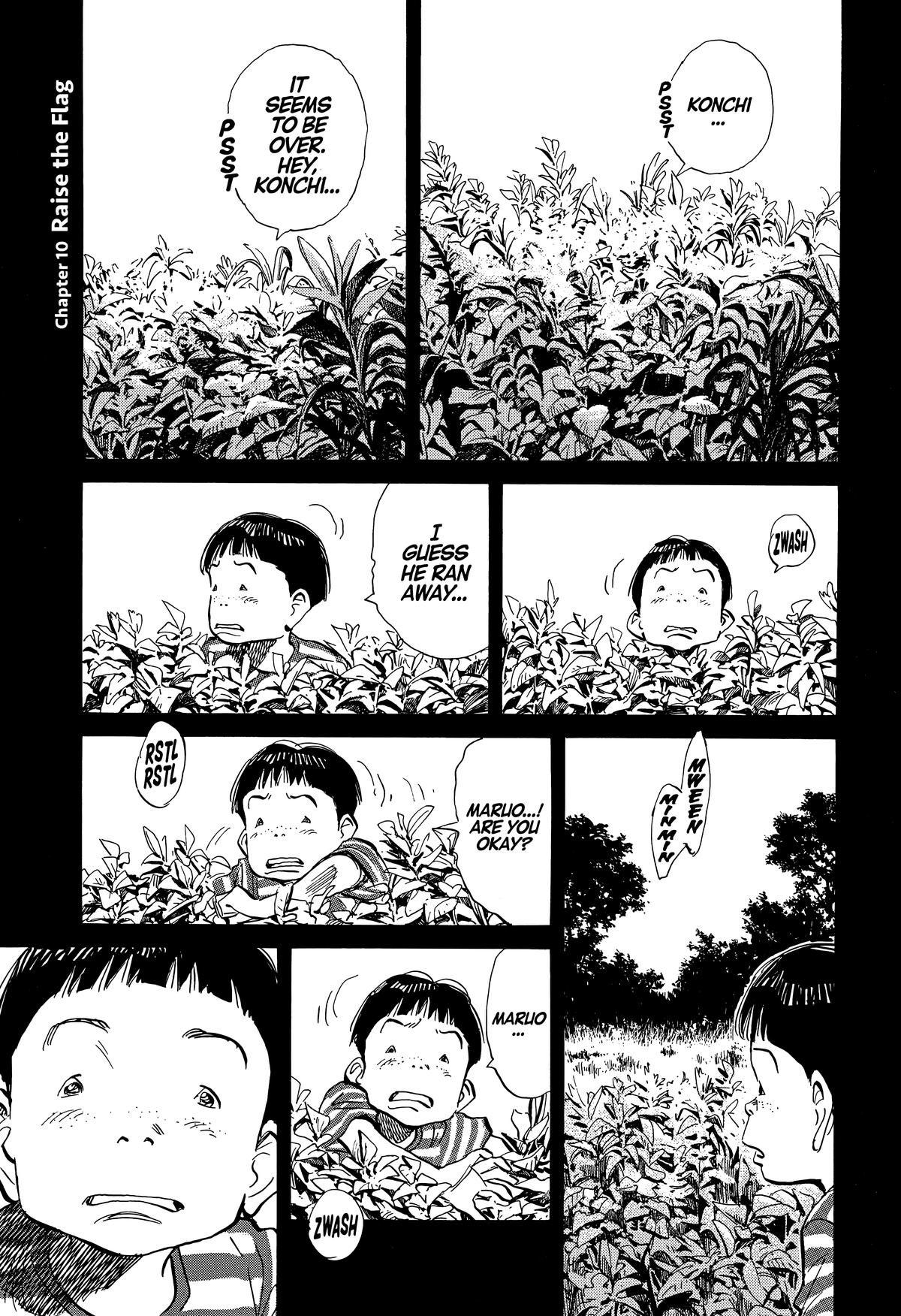The Scandal Maker Has Returned Chapter 235 page 1 - 