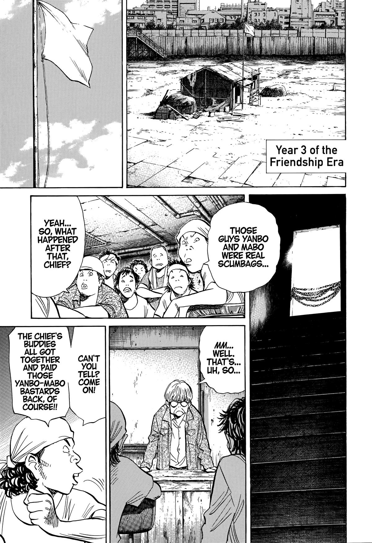 The Scandal Maker Has Returned Chapter 235 page 3 - 