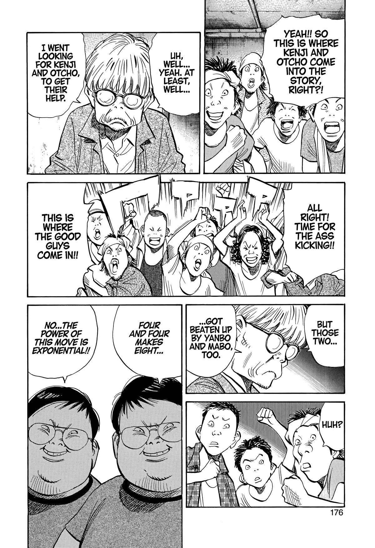 The Scandal Maker Has Returned Chapter 235 page 4 - 