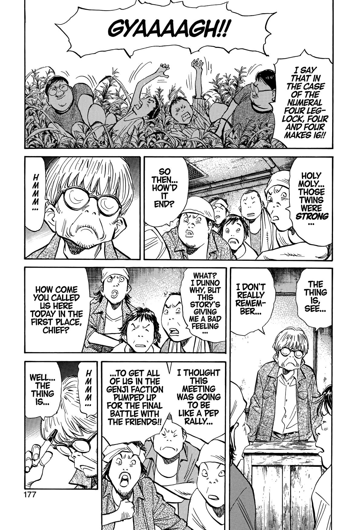 The Scandal Maker Has Returned Chapter 235 page 5 - 