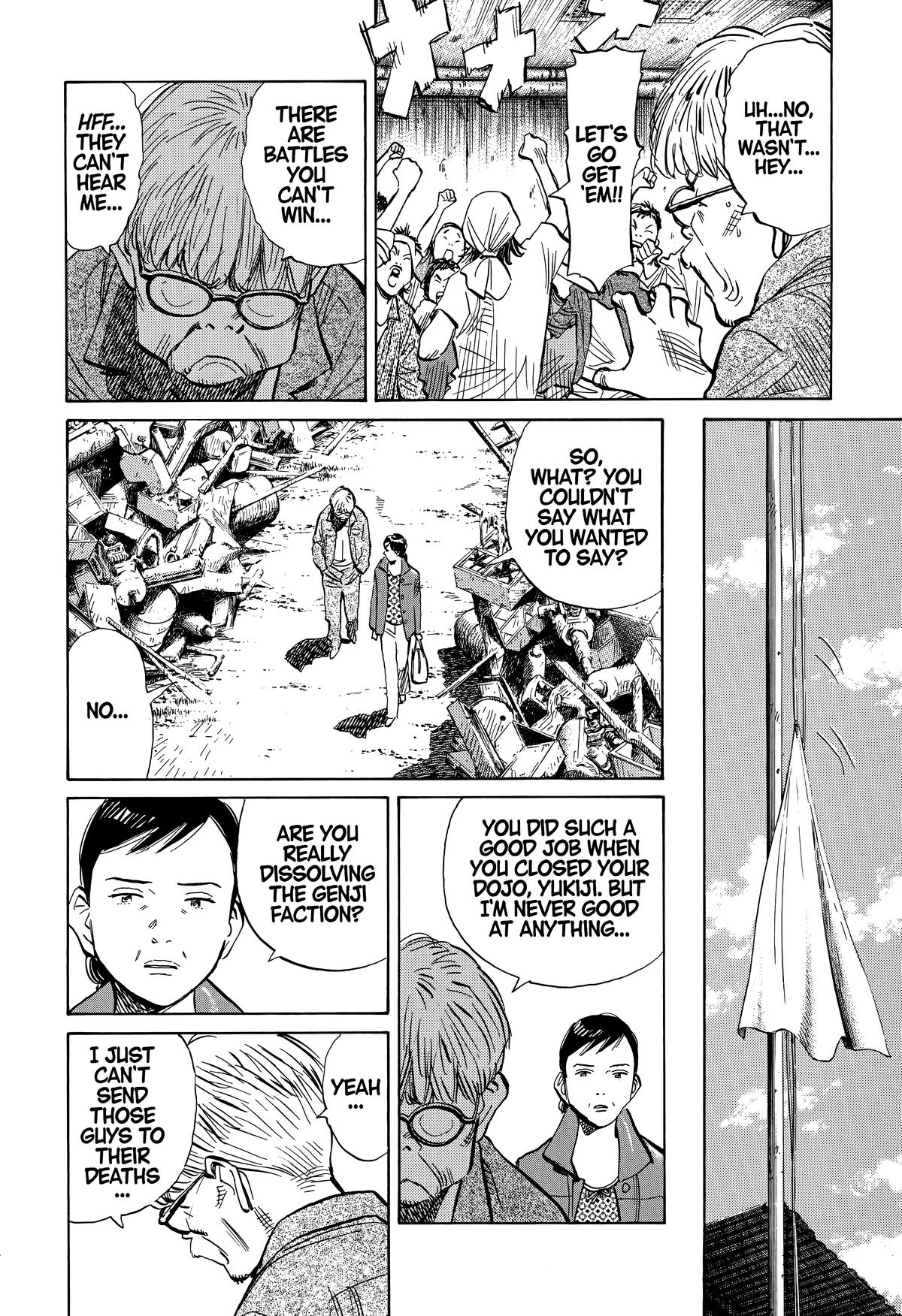 The Scandal Maker Has Returned Chapter 235 page 8 - 