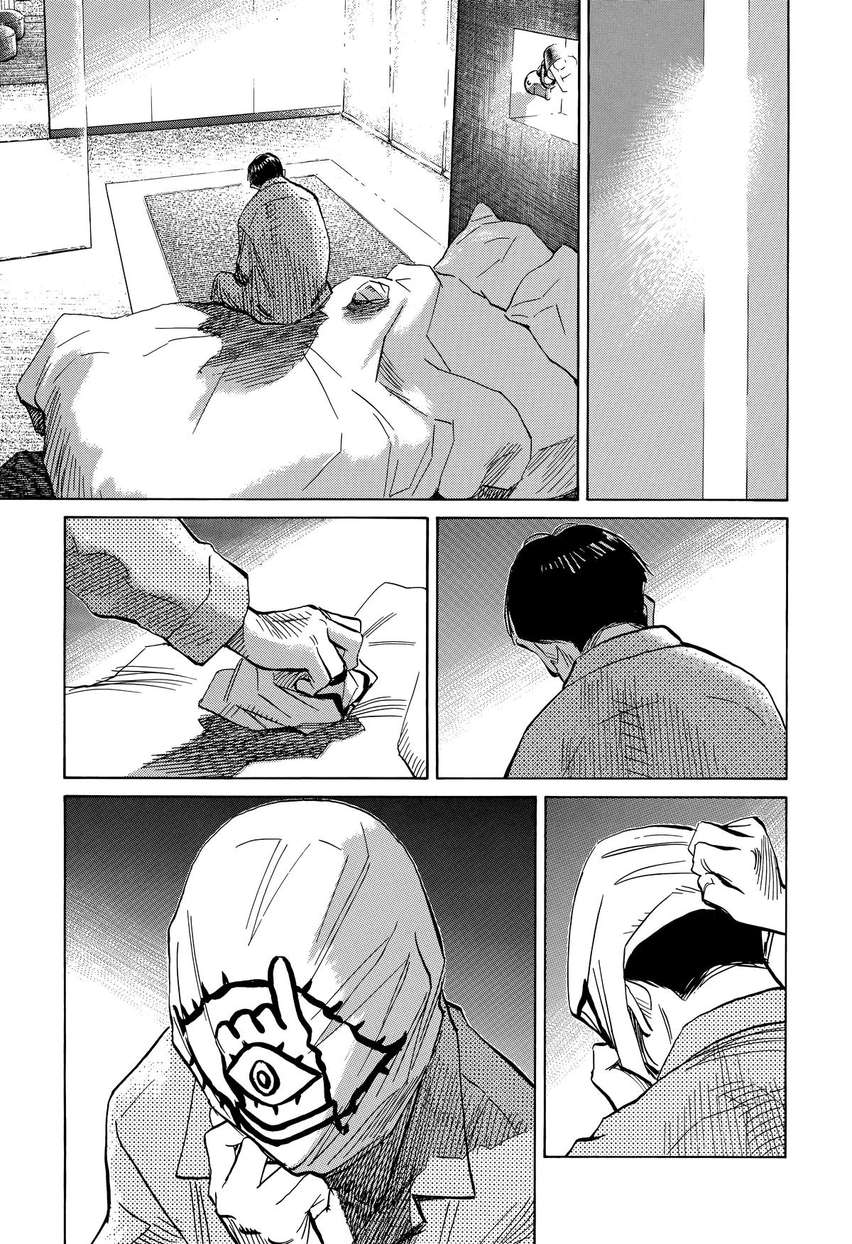 The Scandal Maker Has Returned Chapter 236 page 5 - 