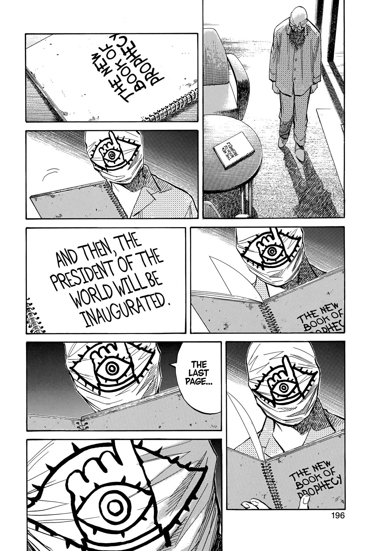 The Scandal Maker Has Returned Chapter 236 page 6 - 
