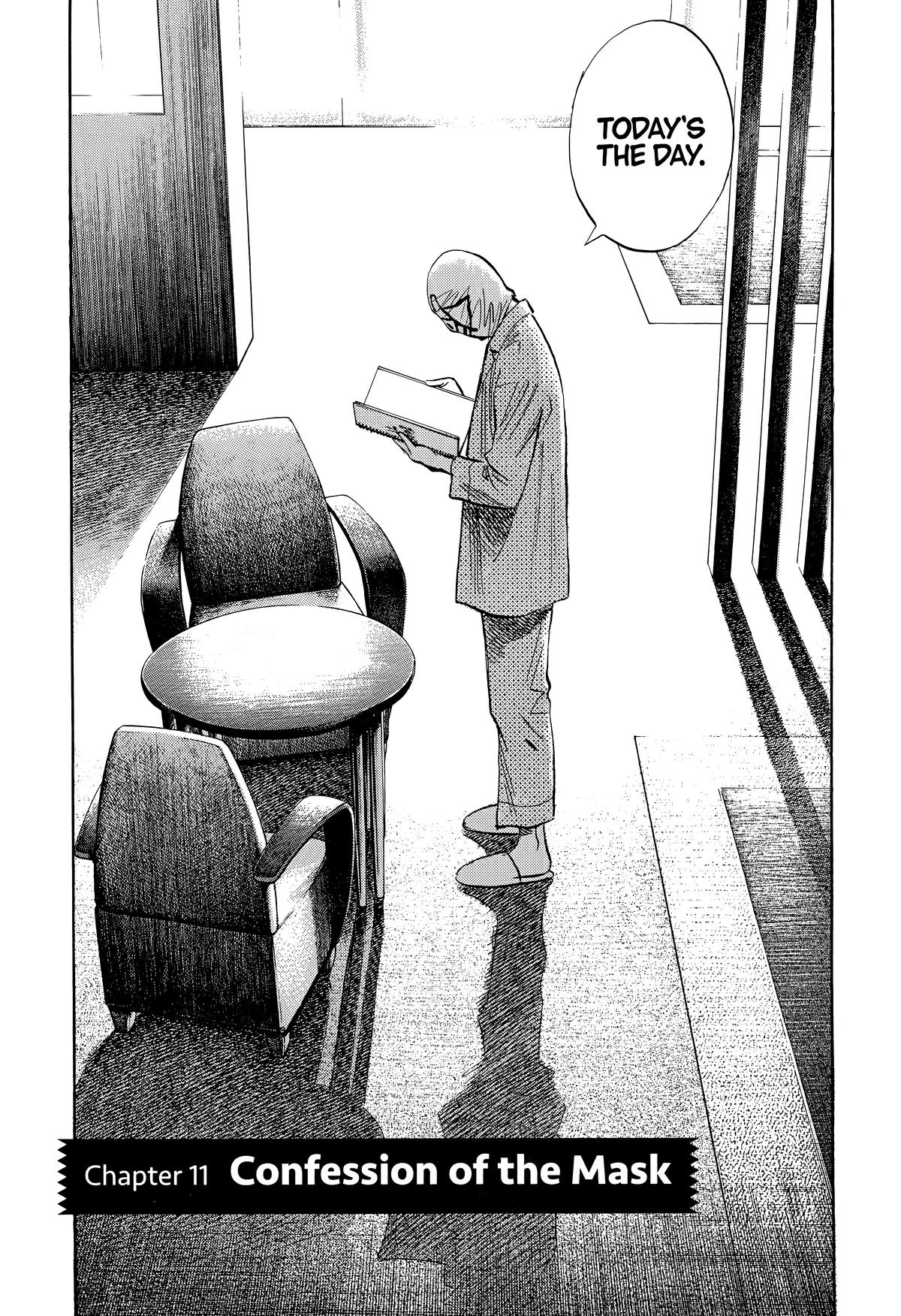 The Scandal Maker Has Returned Chapter 236 page 7 - 