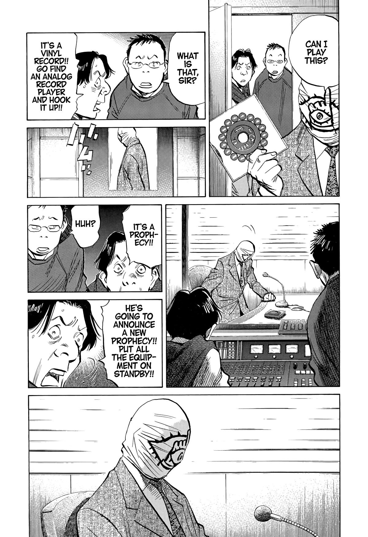 The Scandal Maker Has Returned Chapter 236 page 9 - 