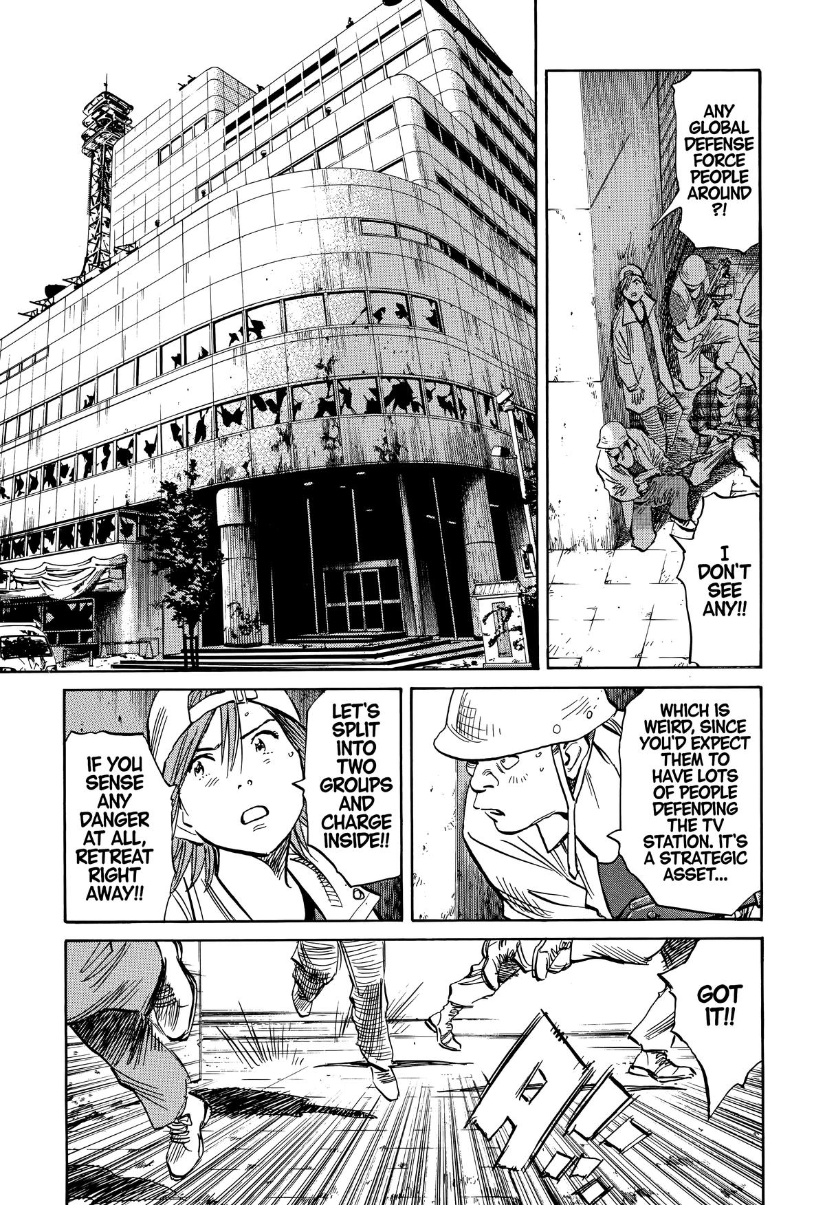 The Scandal Maker Has Returned Chapter 237 page 11 - 