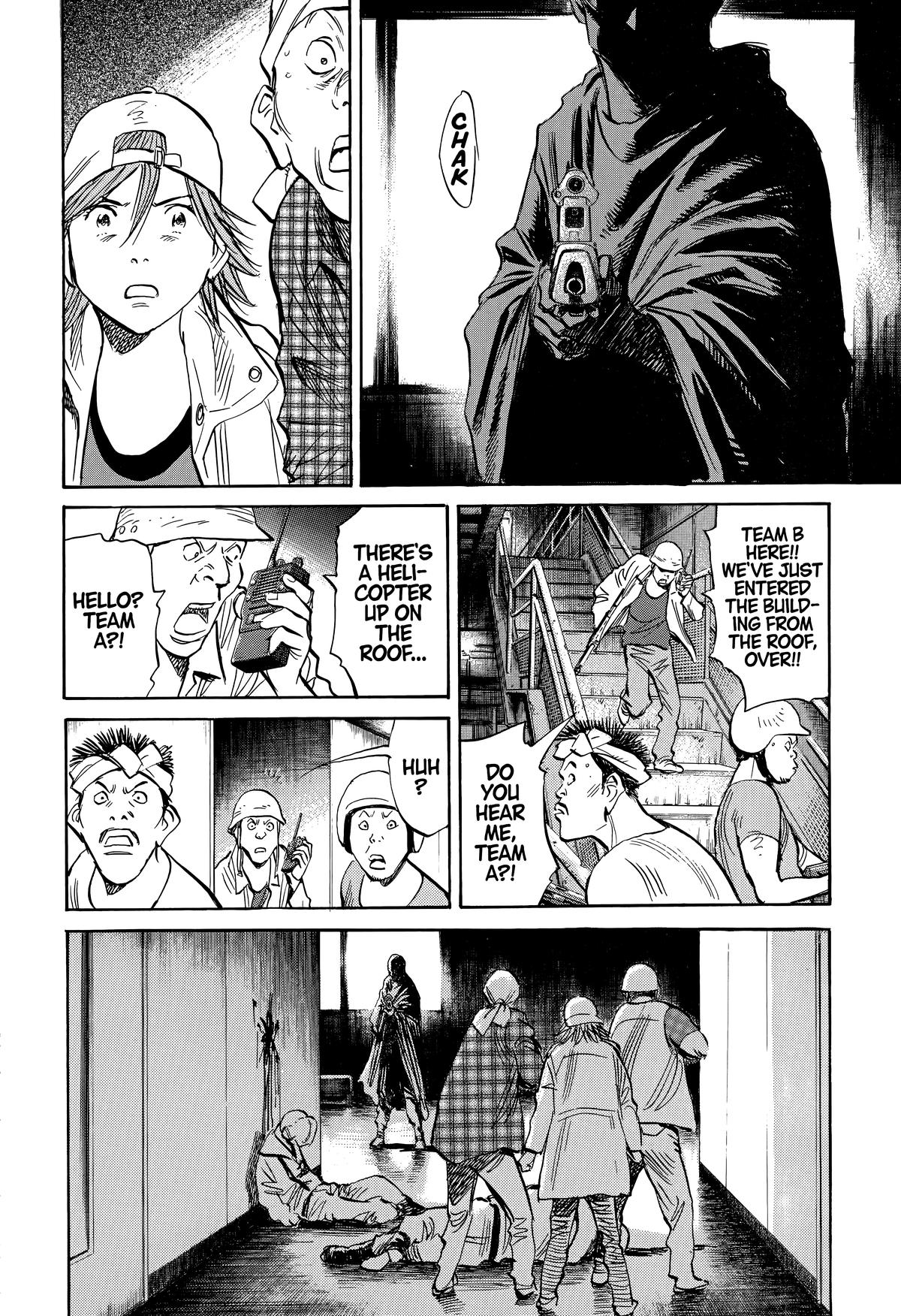The Scandal Maker Has Returned Chapter 237 page 14 - 