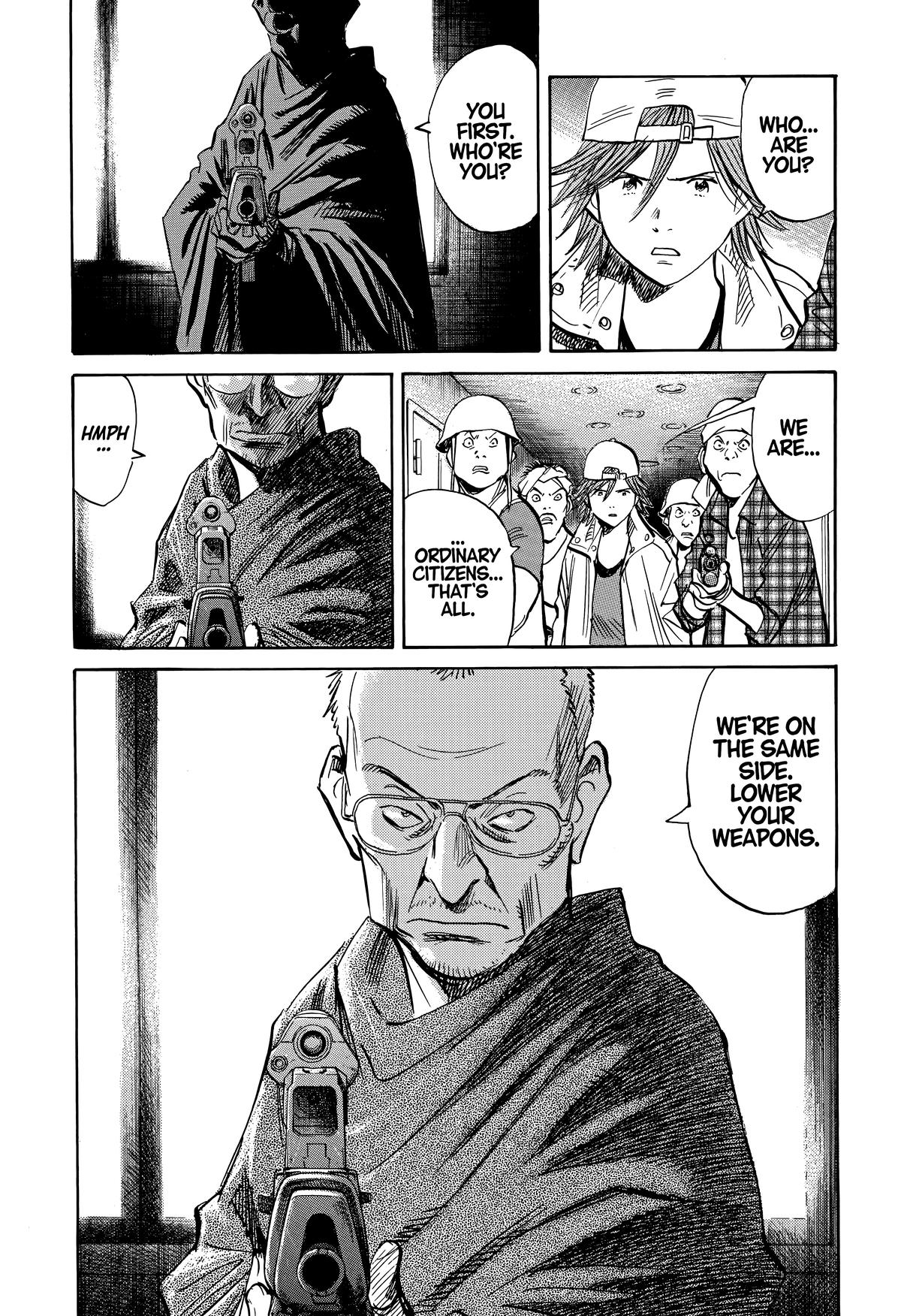 The Scandal Maker Has Returned Chapter 237 page 15 - 