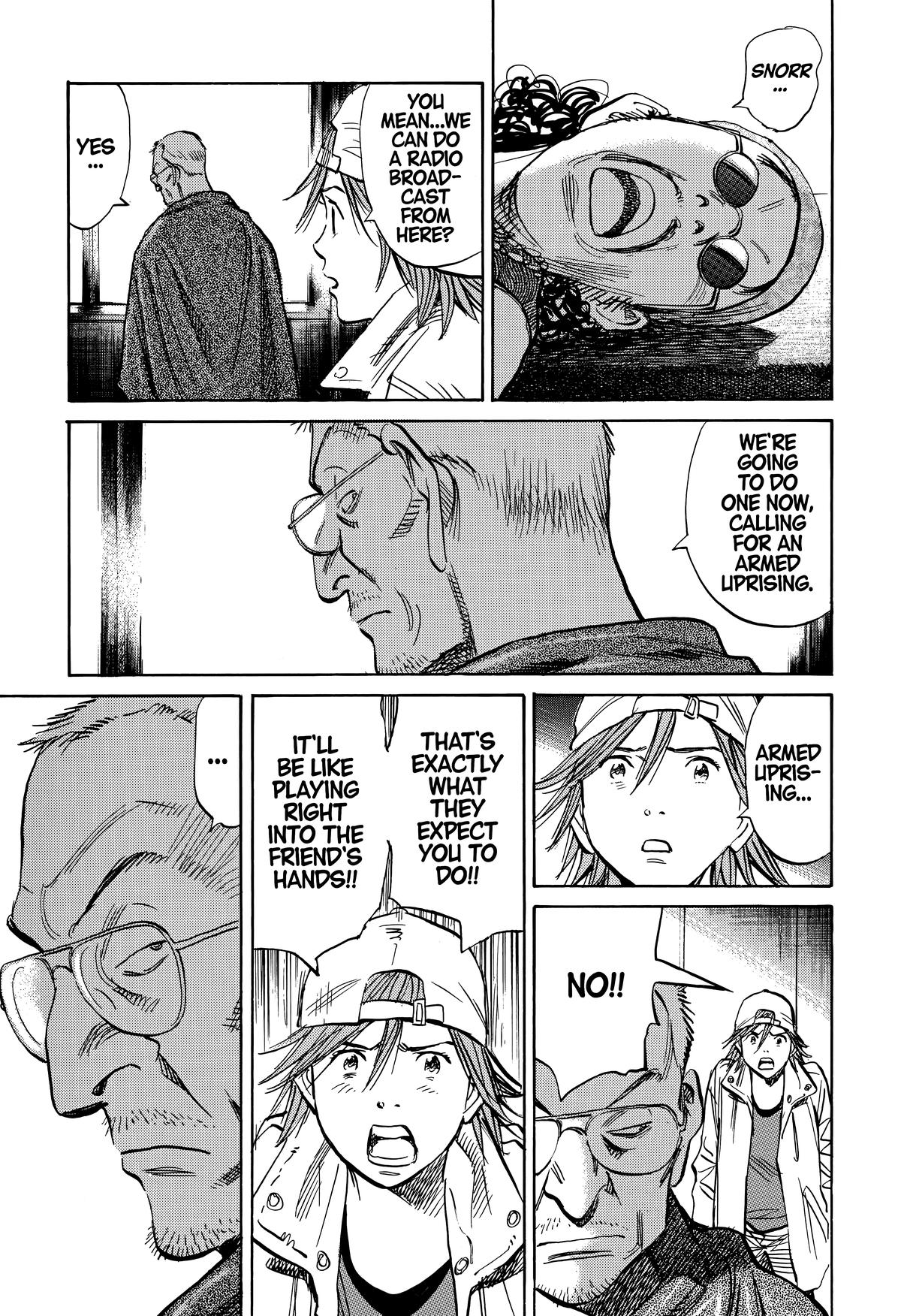 The Scandal Maker Has Returned Chapter 237 page 17 - 
