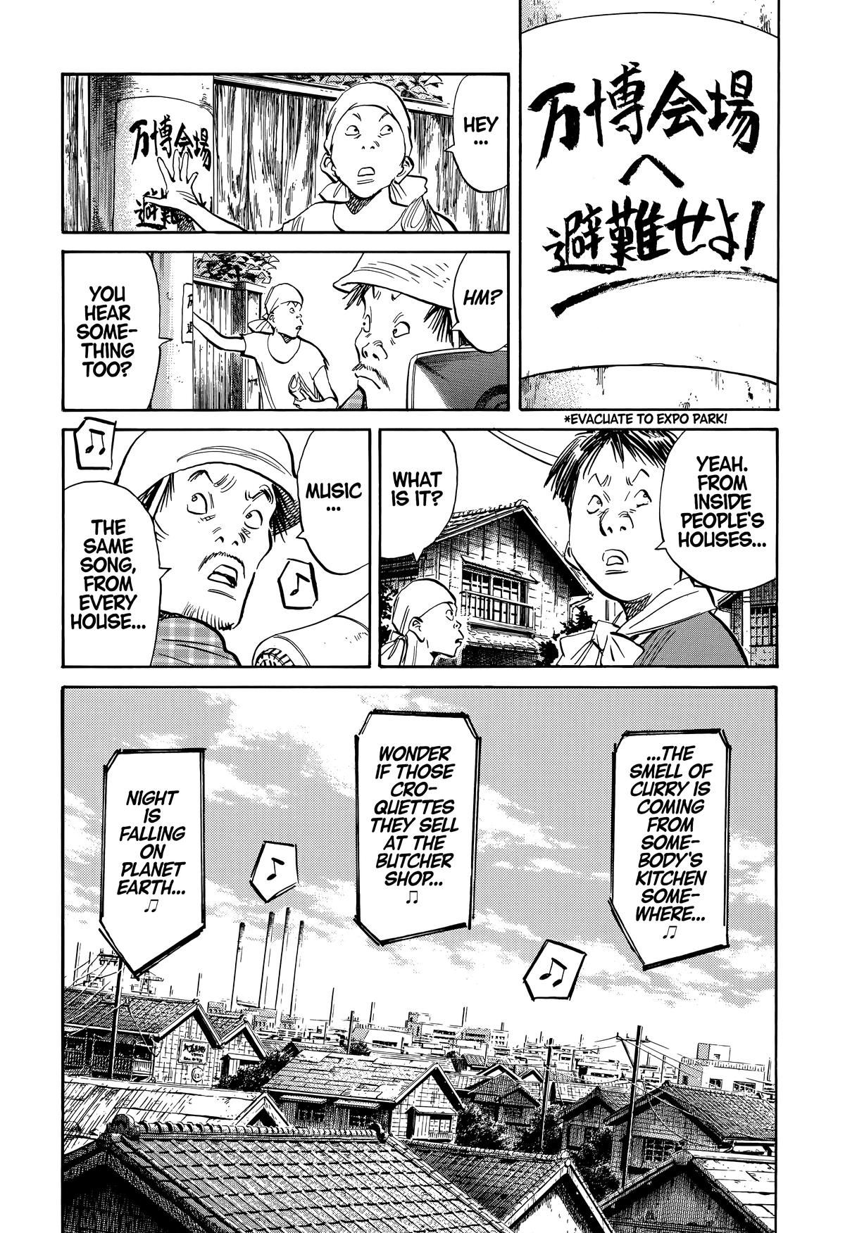 The Scandal Maker Has Returned Chapter 237 page 18 - 