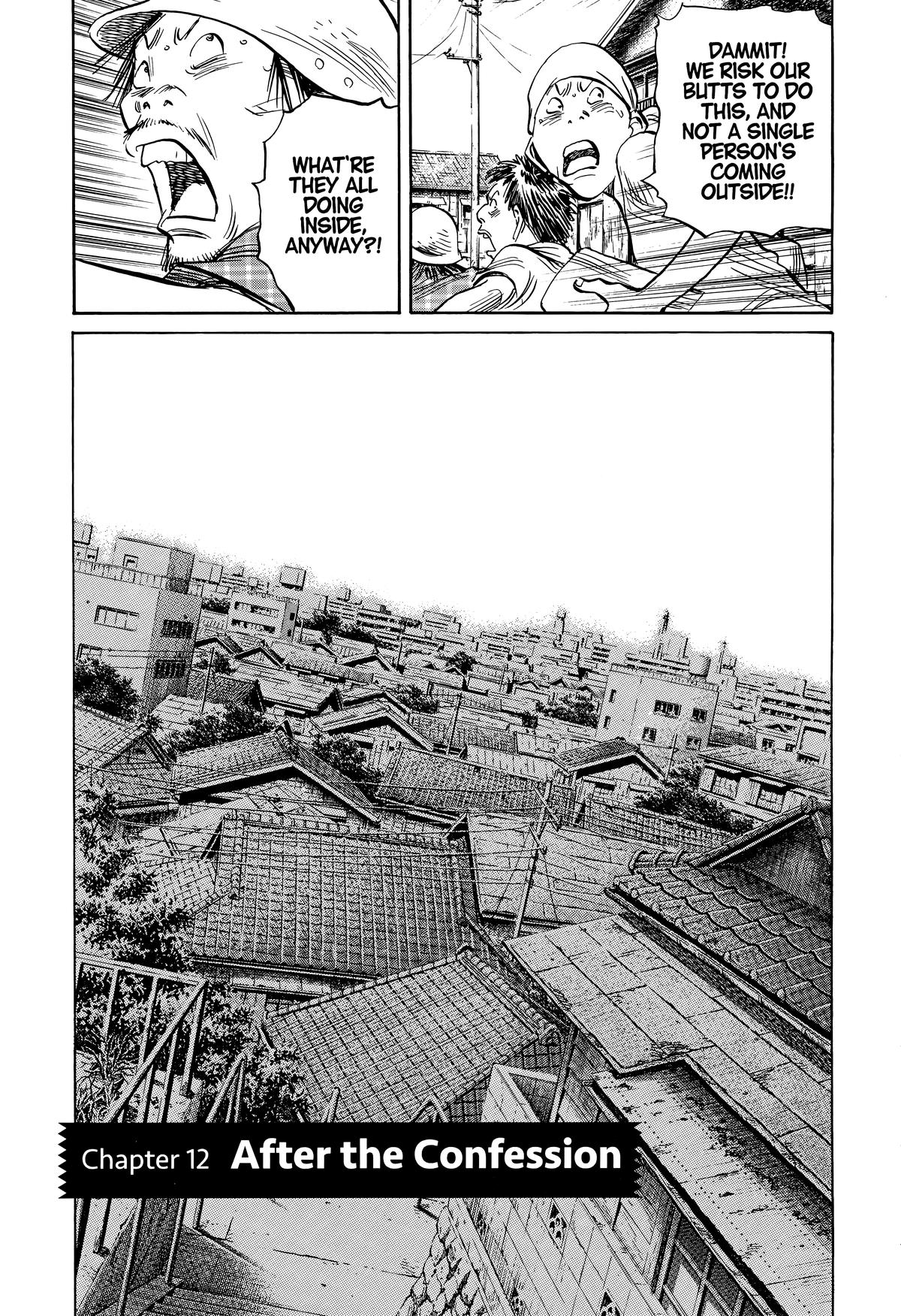 The Scandal Maker Has Returned Chapter 237 page 3 - 