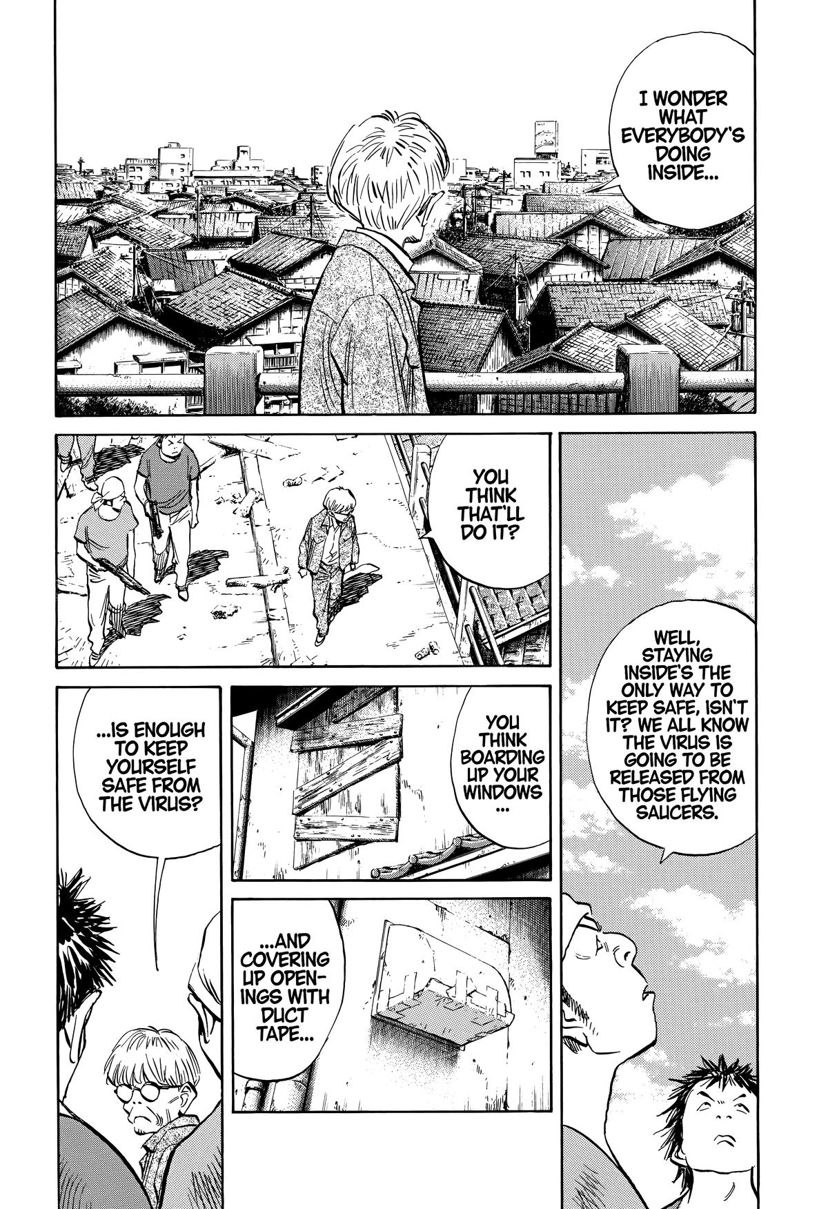 The Scandal Maker Has Returned Chapter 237 page 5 - 