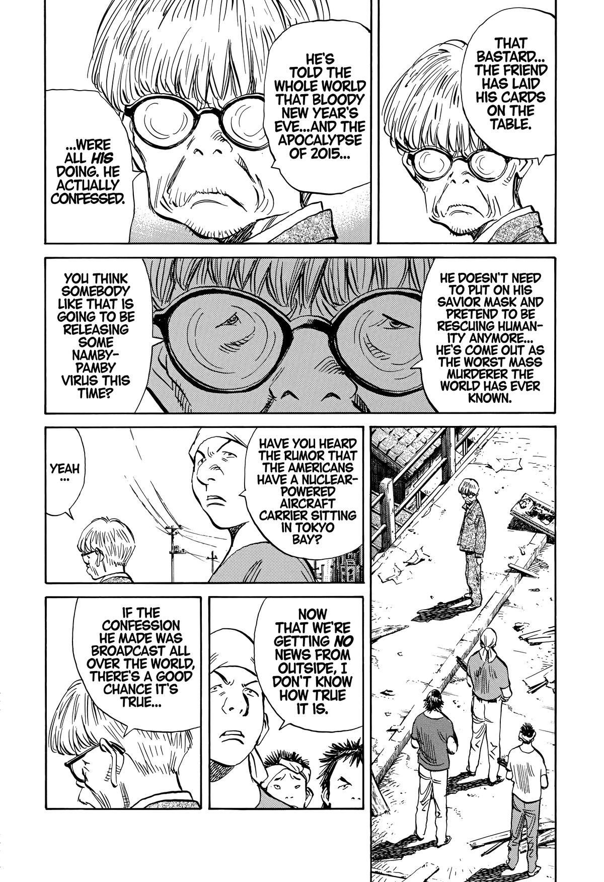 The Scandal Maker Has Returned Chapter 237 page 6 - 