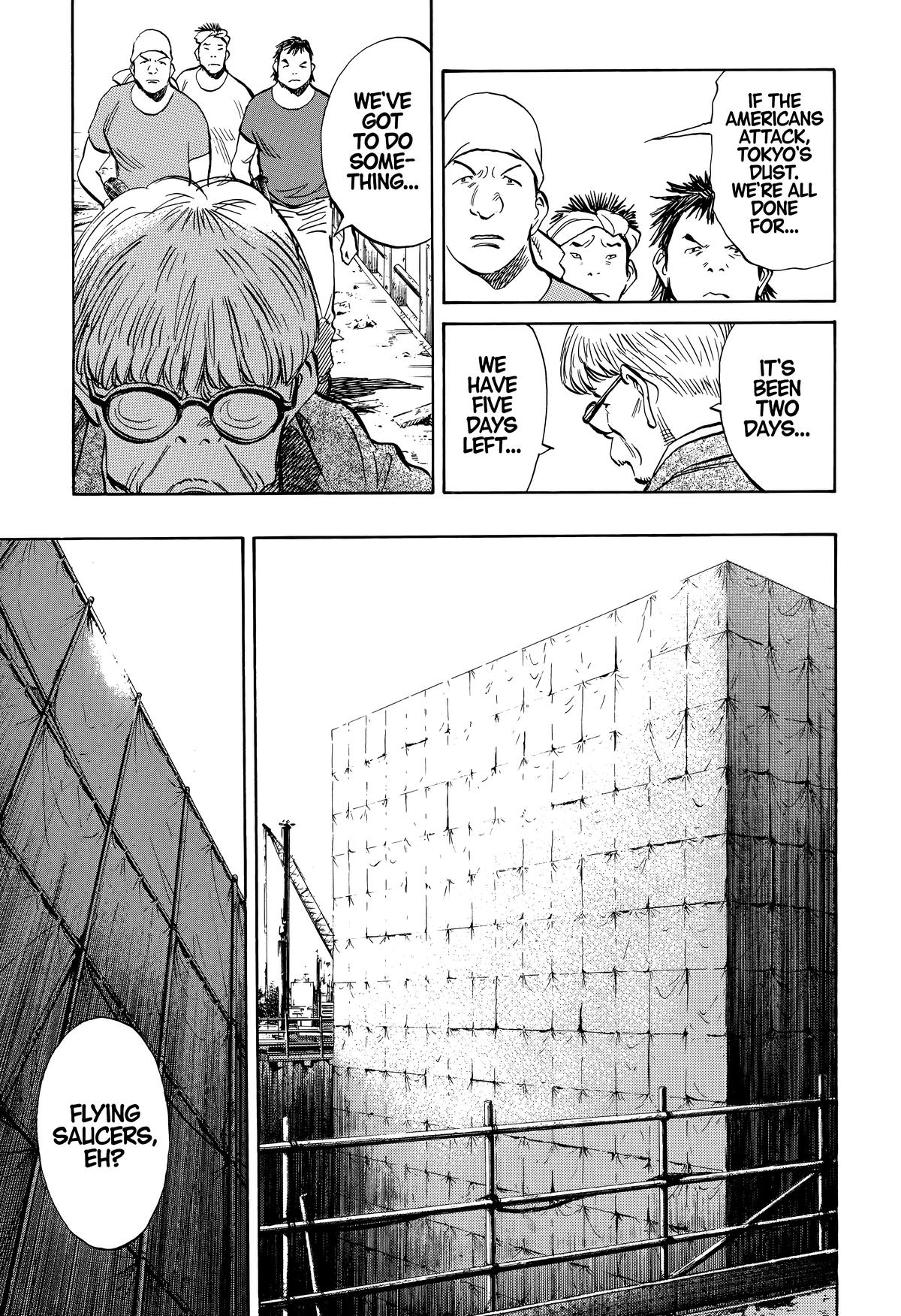 The Scandal Maker Has Returned Chapter 237 page 7 - 