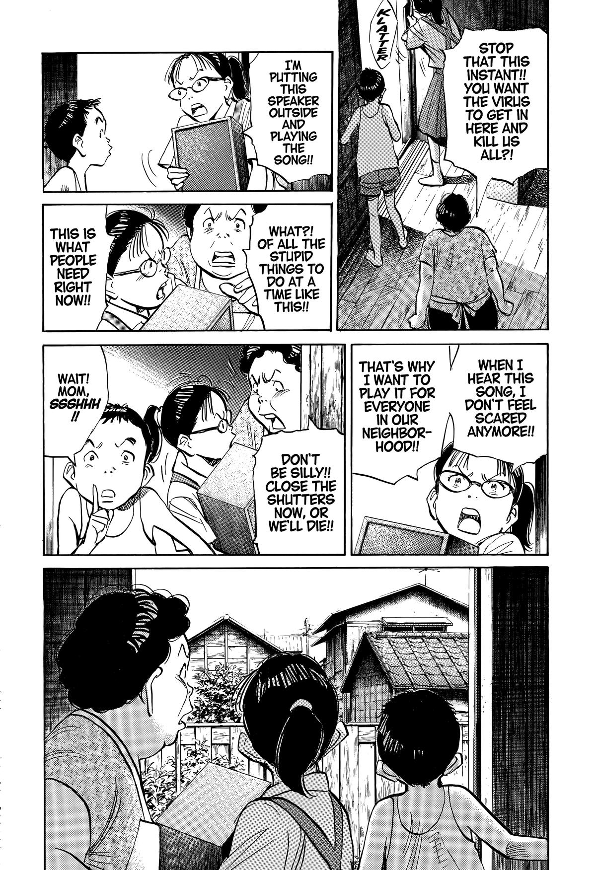 The Scandal Maker Has Returned Chapter 238 page 6 - 