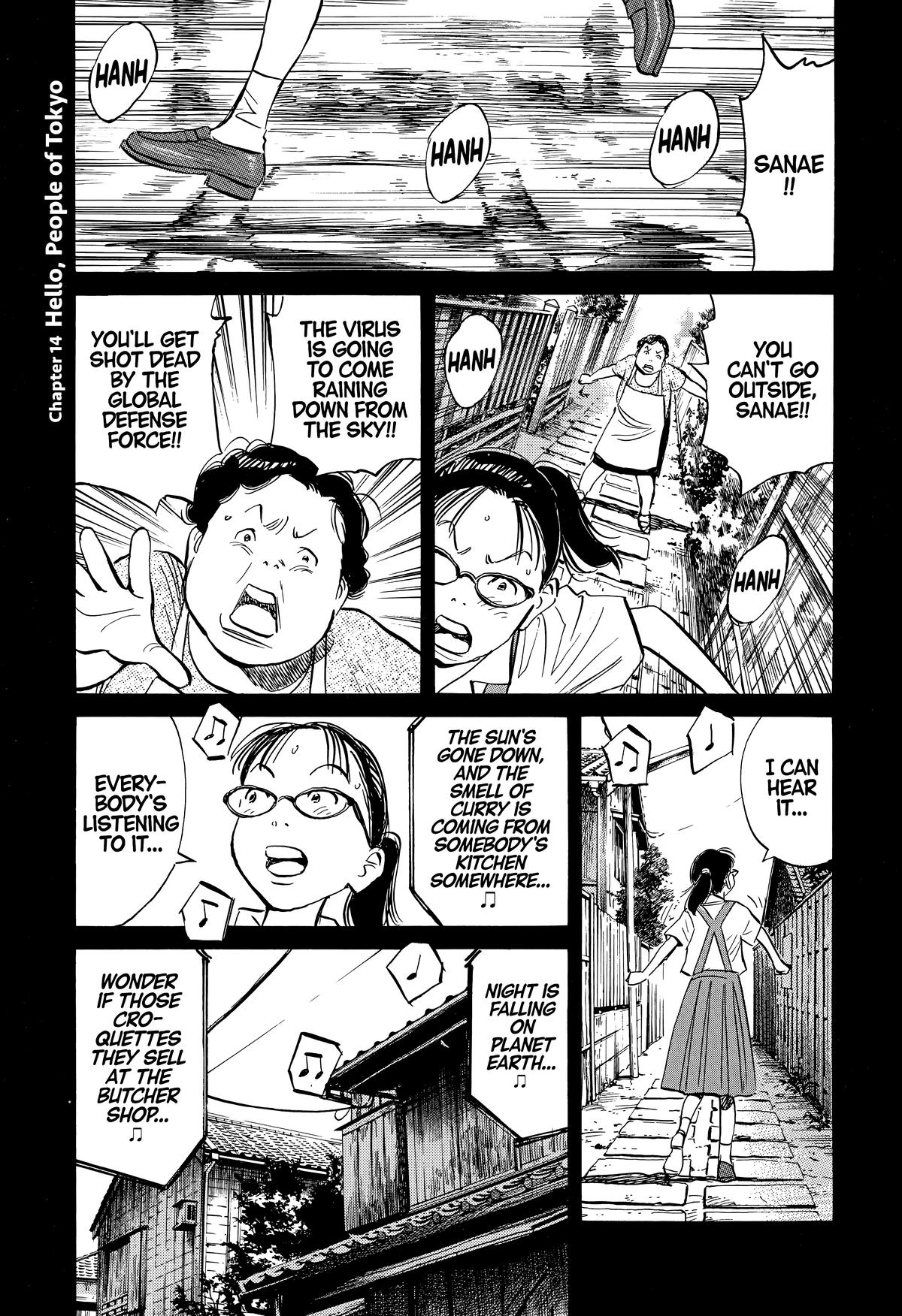 The Scandal Maker Has Returned Chapter 239 page 1 - 