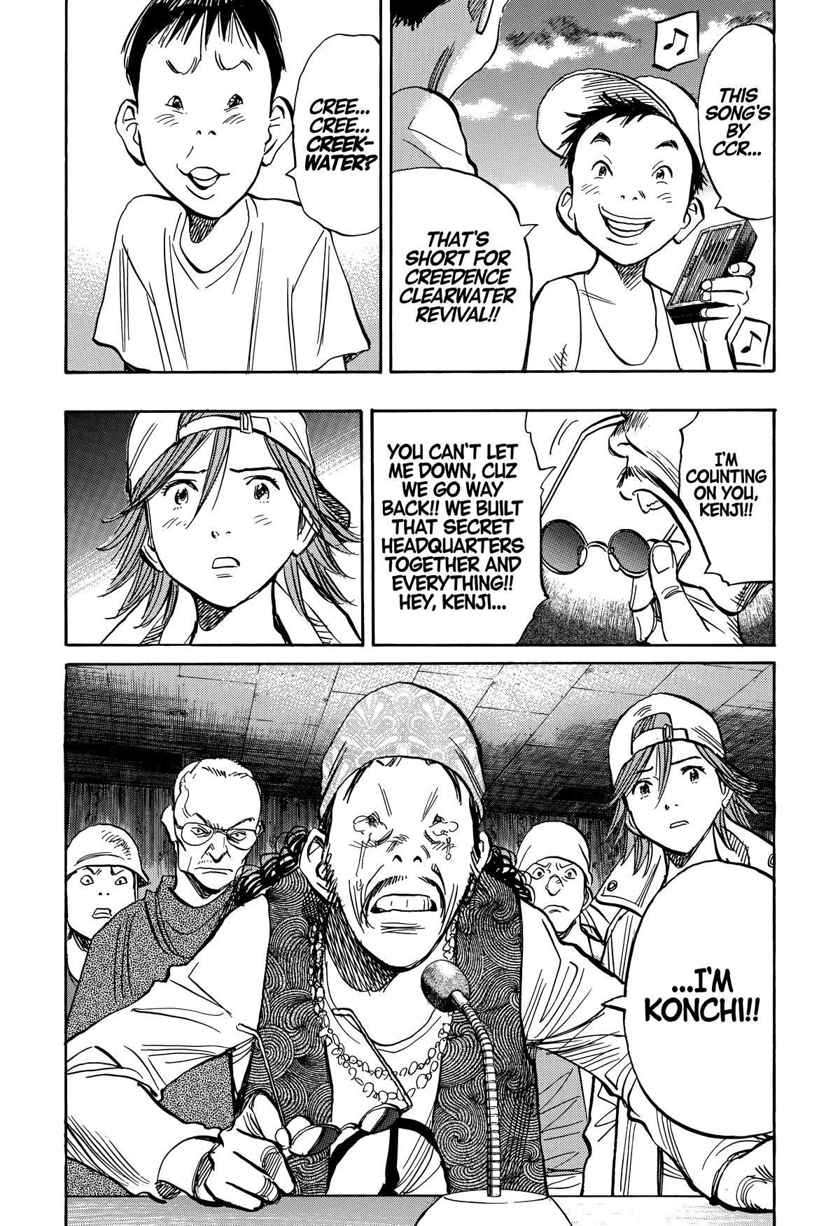 The Scandal Maker Has Returned Chapter 239 page 18 - 