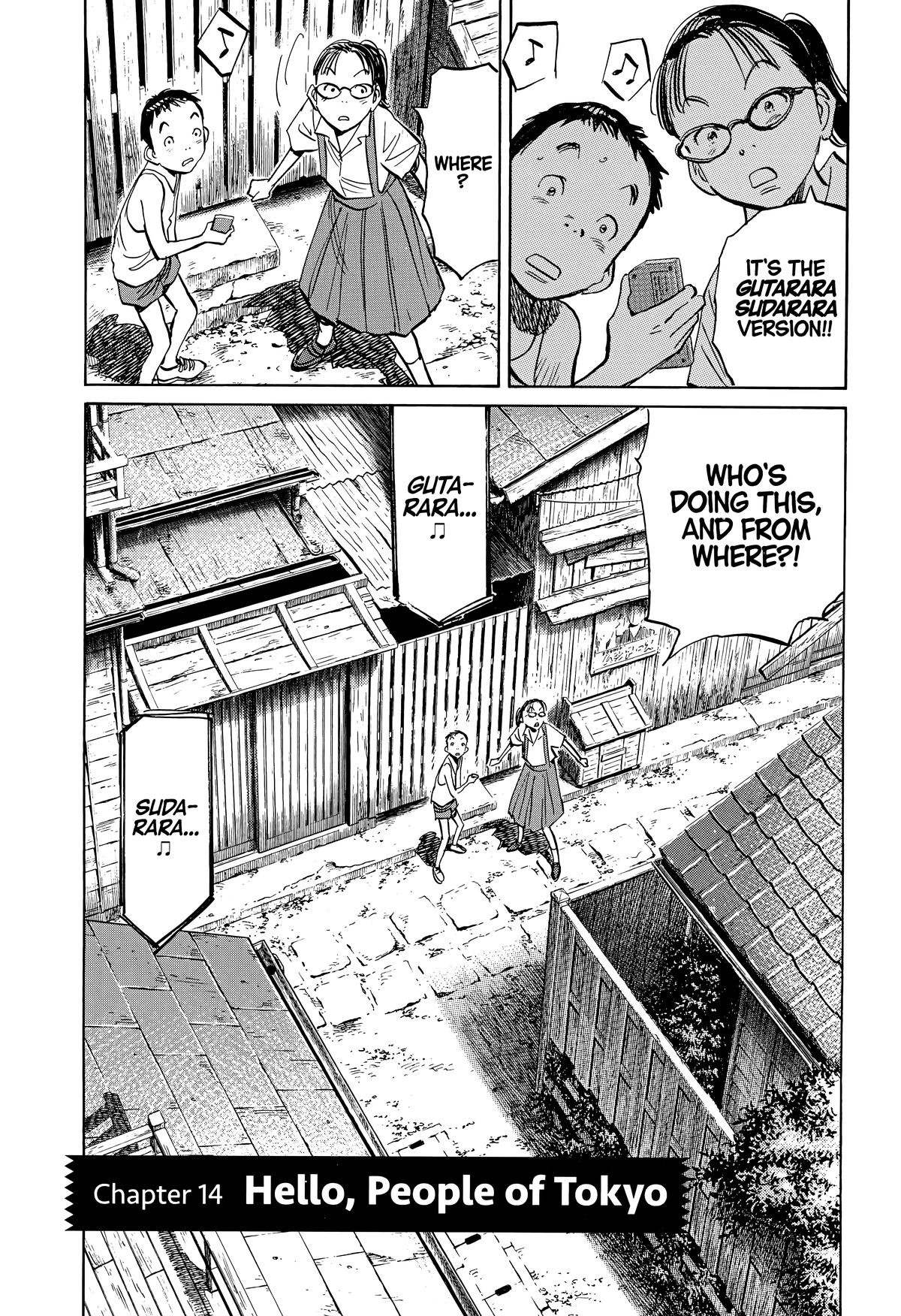 The Scandal Maker Has Returned Chapter 239 page 3 - 