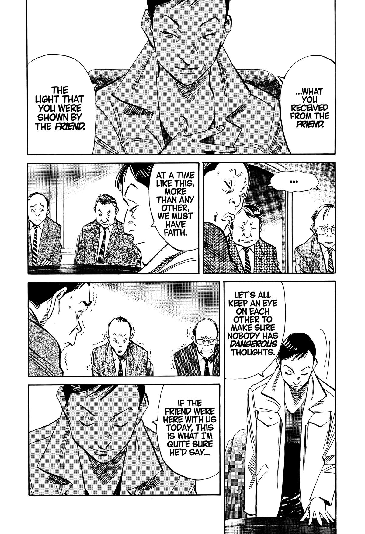 The Scandal Maker Has Returned Chapter 240 page 4 - 