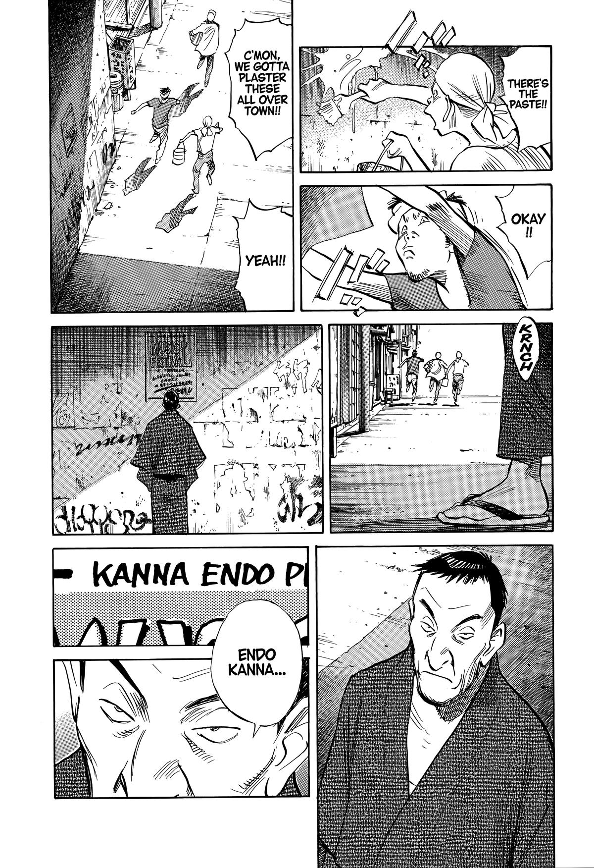 The Scandal Maker Has Returned Chapter 240 page 6 - 