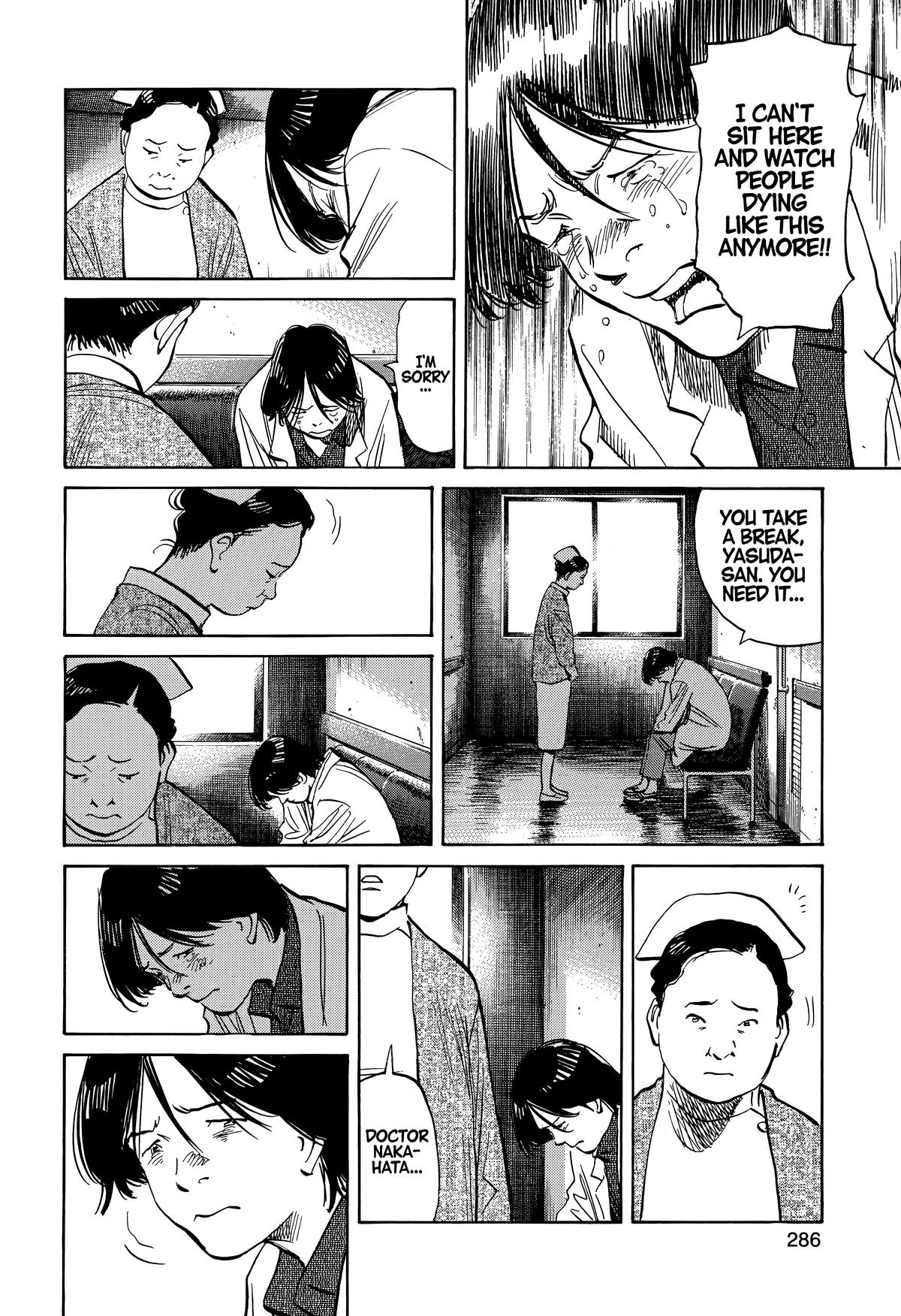The Scandal Maker Has Returned Chapter 241 page 4 - 