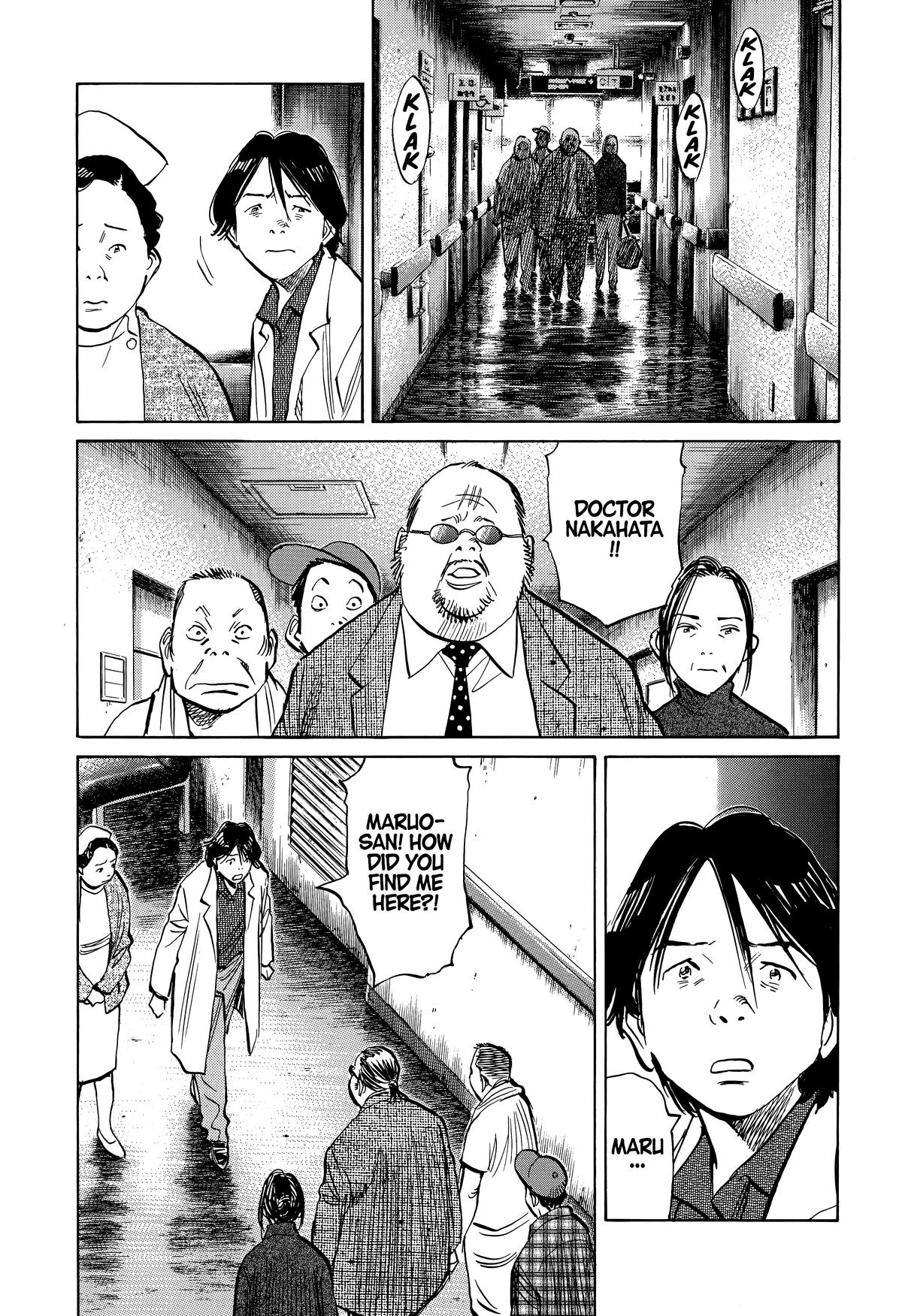 The Scandal Maker Has Returned Chapter 241 page 5 - 