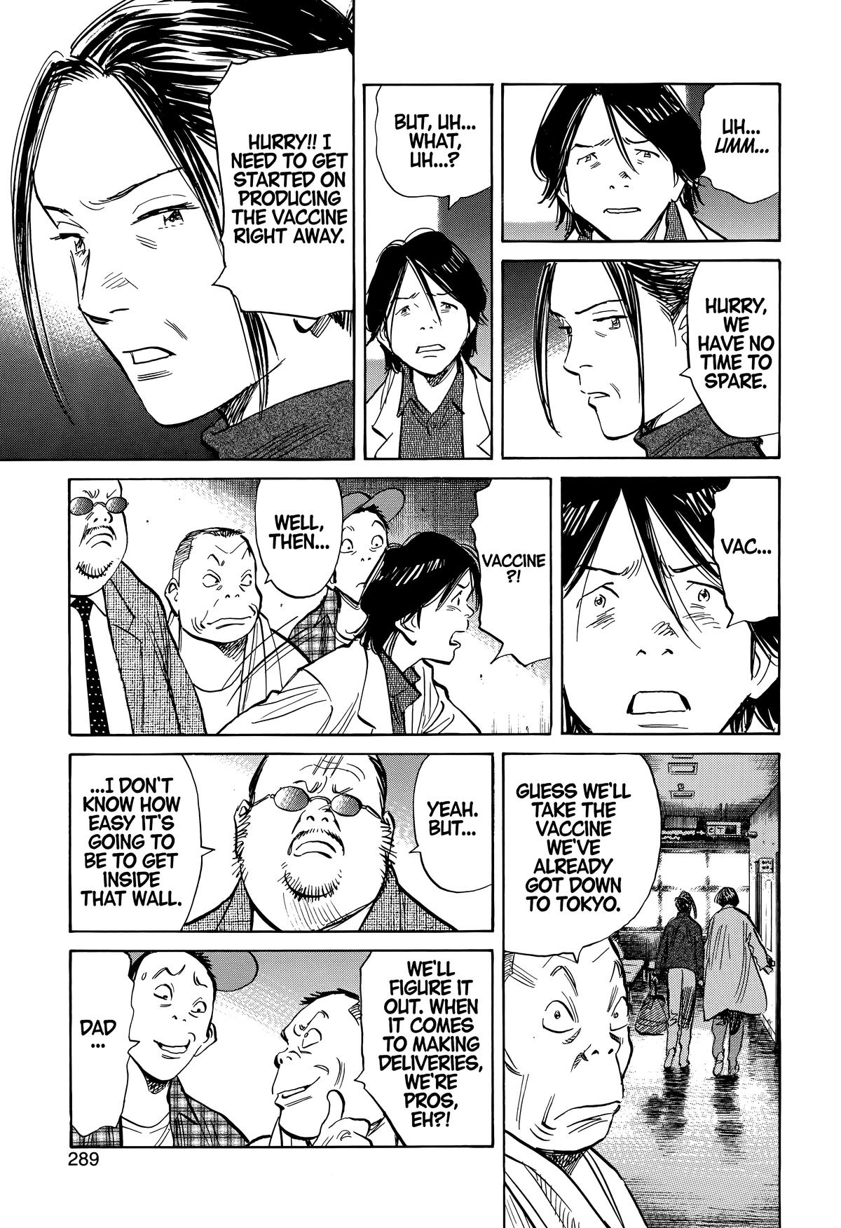 The Scandal Maker Has Returned Chapter 241 page 7 - 