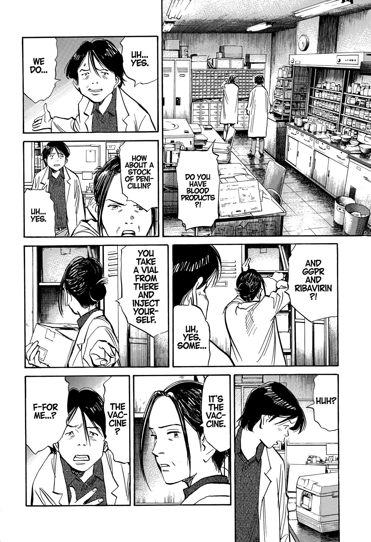 The Scandal Maker Has Returned Chapter 241 page 8 - 