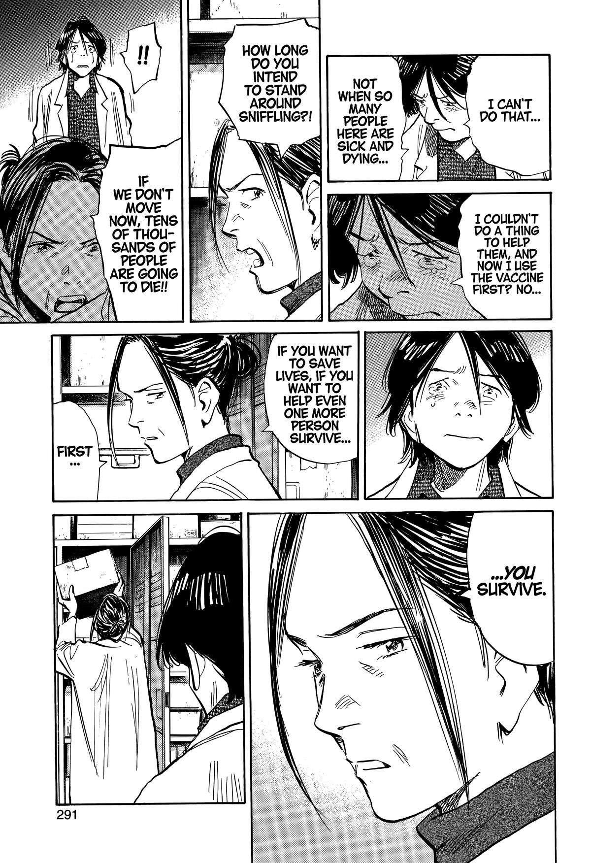 The Scandal Maker Has Returned Chapter 241 page 9 - 