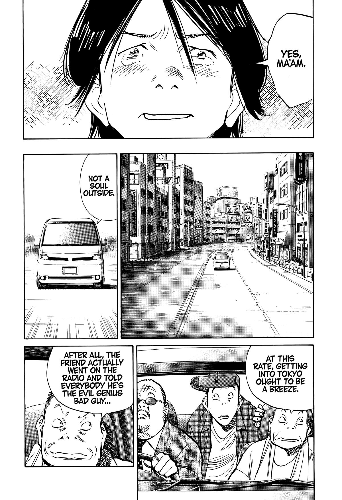 The Scandal Maker Has Returned Chapter 241 page 10 - 