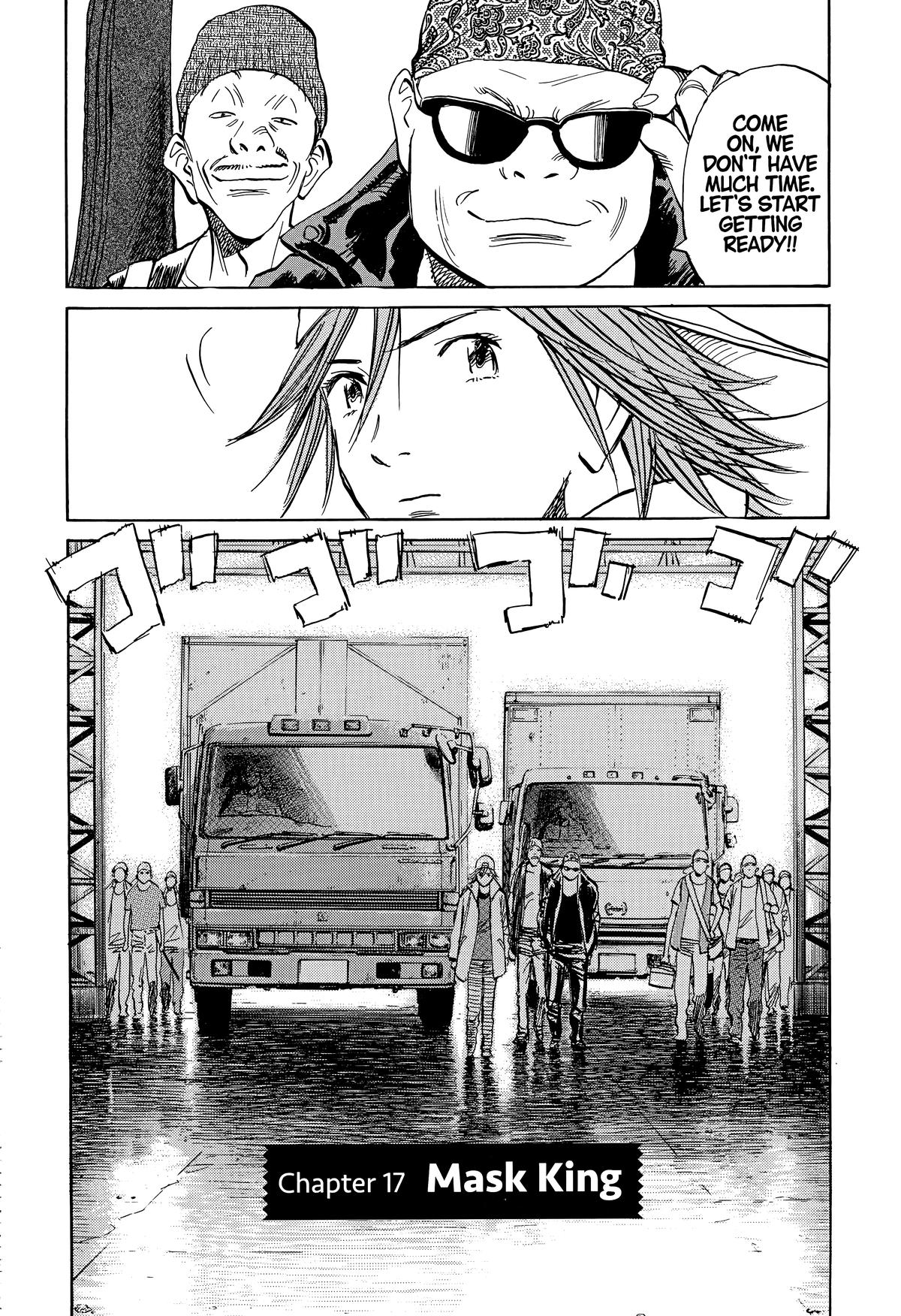 The Scandal Maker Has Returned Chapter 242 page 4 - 