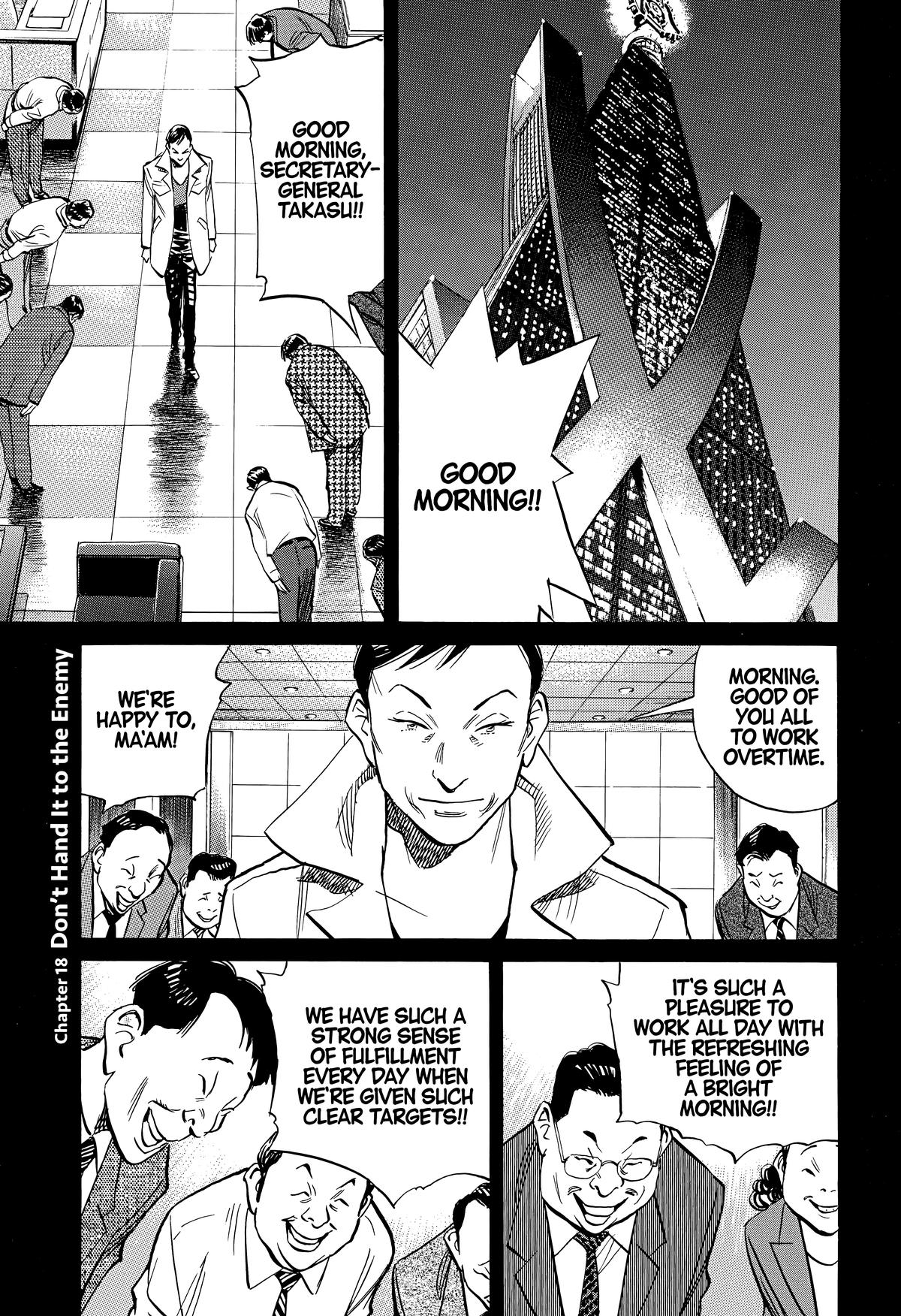 The Scandal Maker Has Returned Chapter 243 page 1 - 