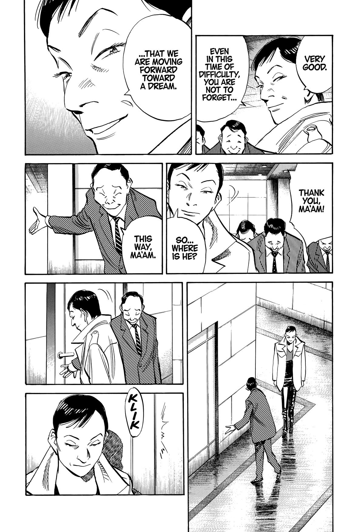 The Scandal Maker Has Returned Chapter 243 page 2 - 