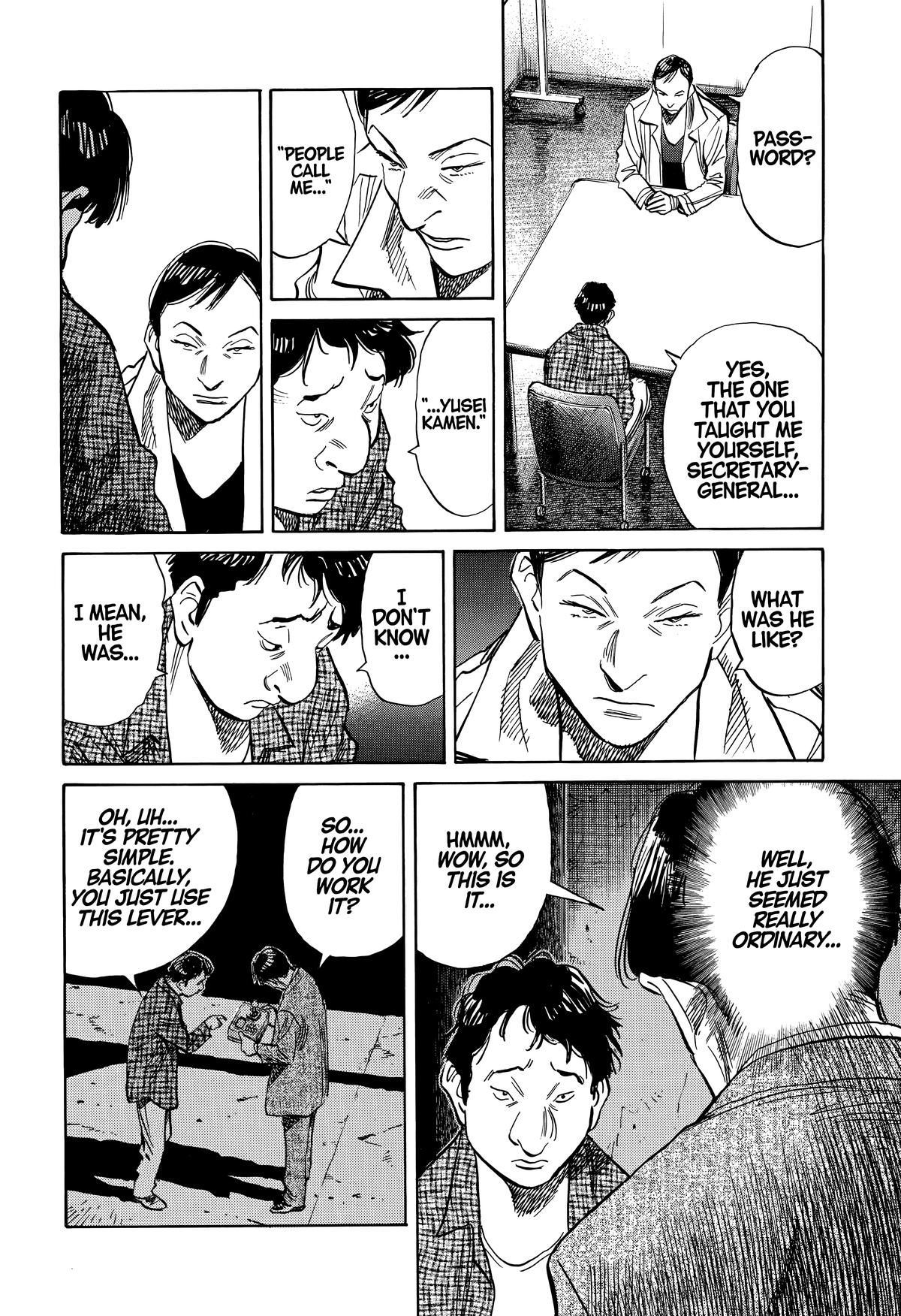 The Scandal Maker Has Returned Chapter 243 page 14 - 