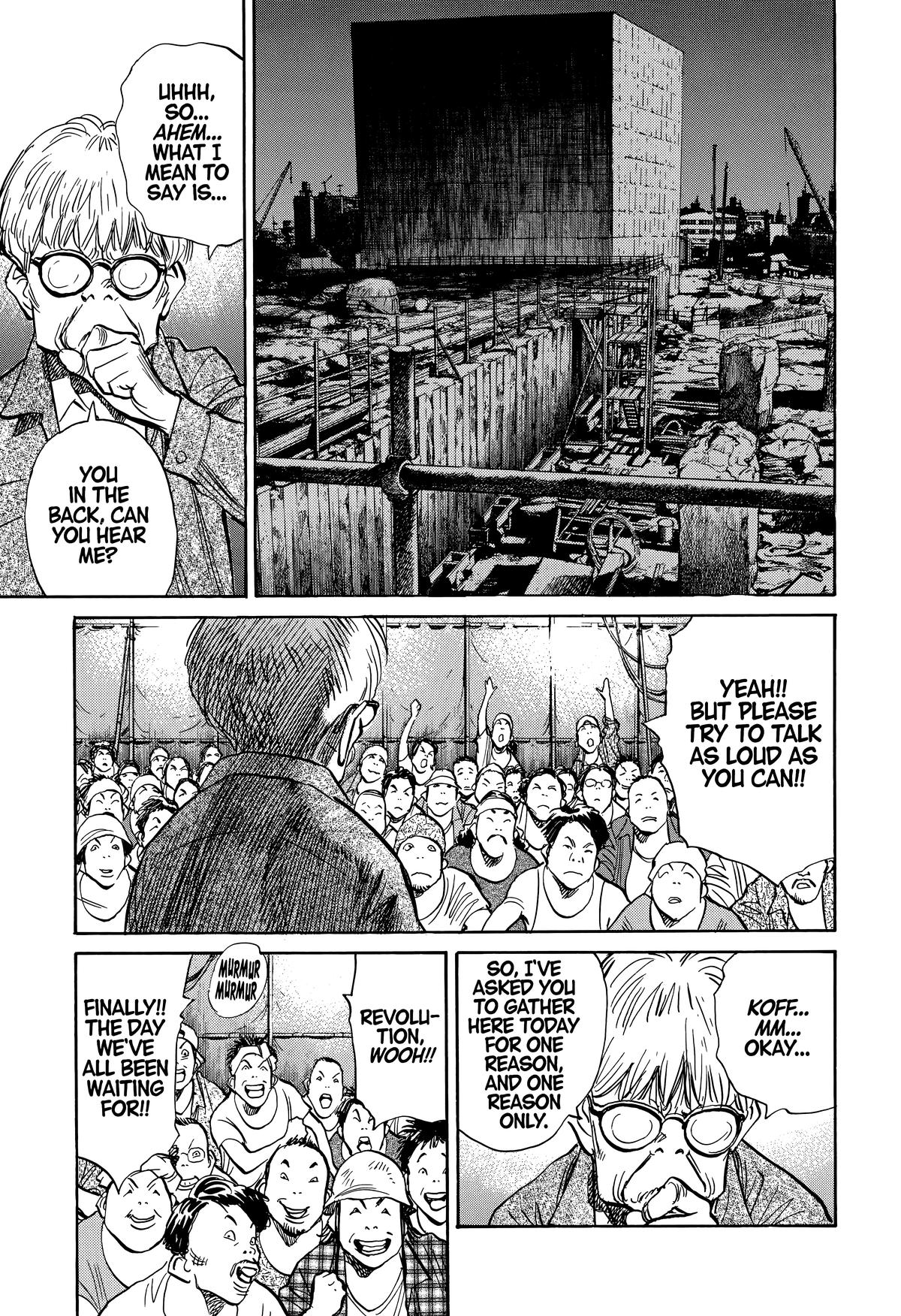 The Scandal Maker Has Returned Chapter 243 page 5 - 