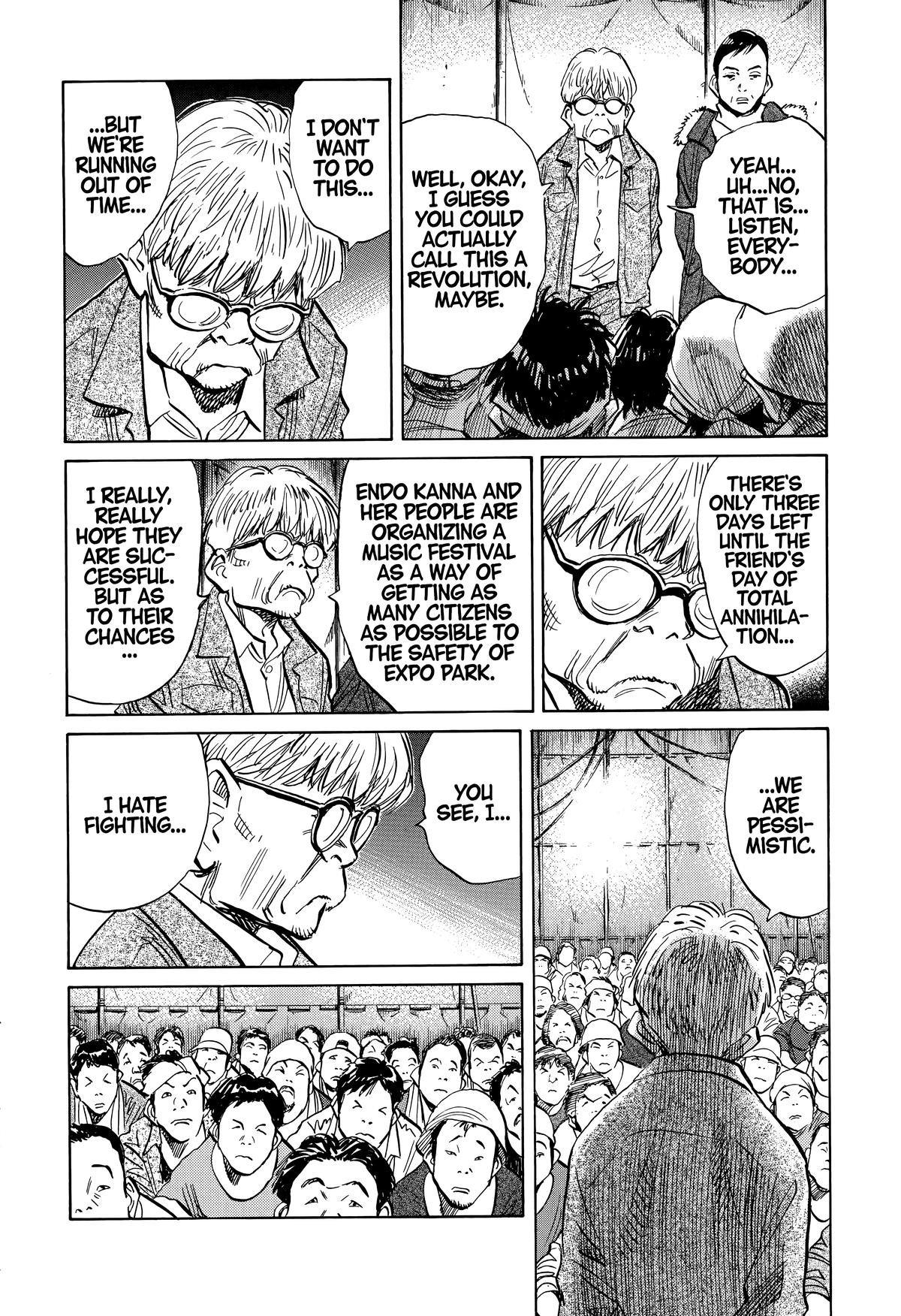 The Scandal Maker Has Returned Chapter 243 page 6 - 