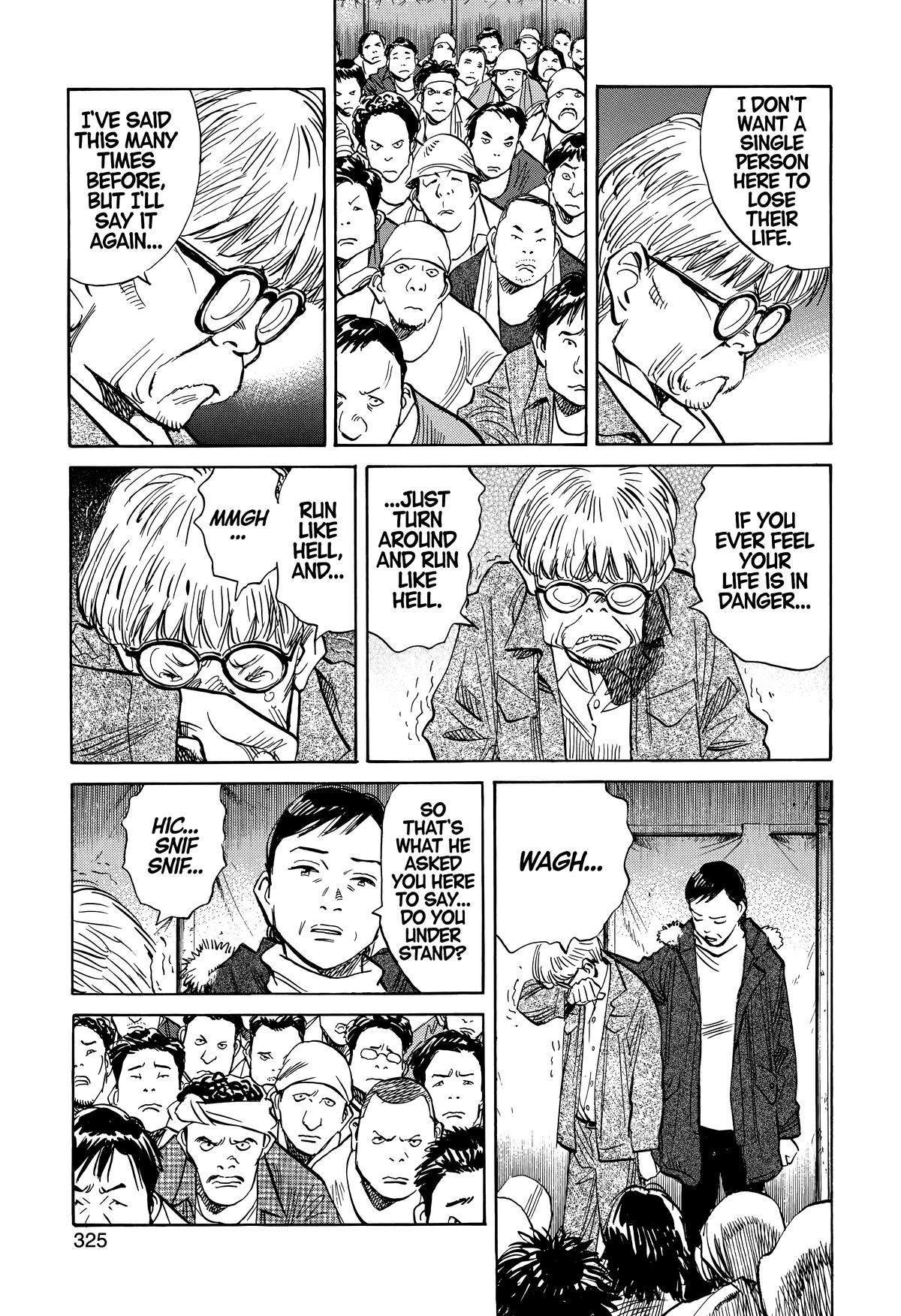 The Scandal Maker Has Returned Chapter 243 page 7 - 