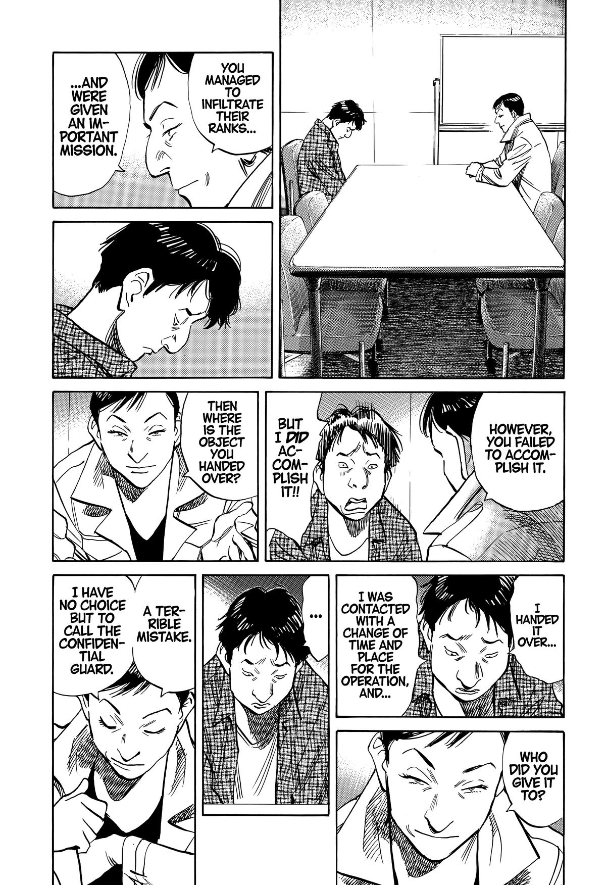 The Scandal Maker Has Returned Chapter 243 page 9 - 