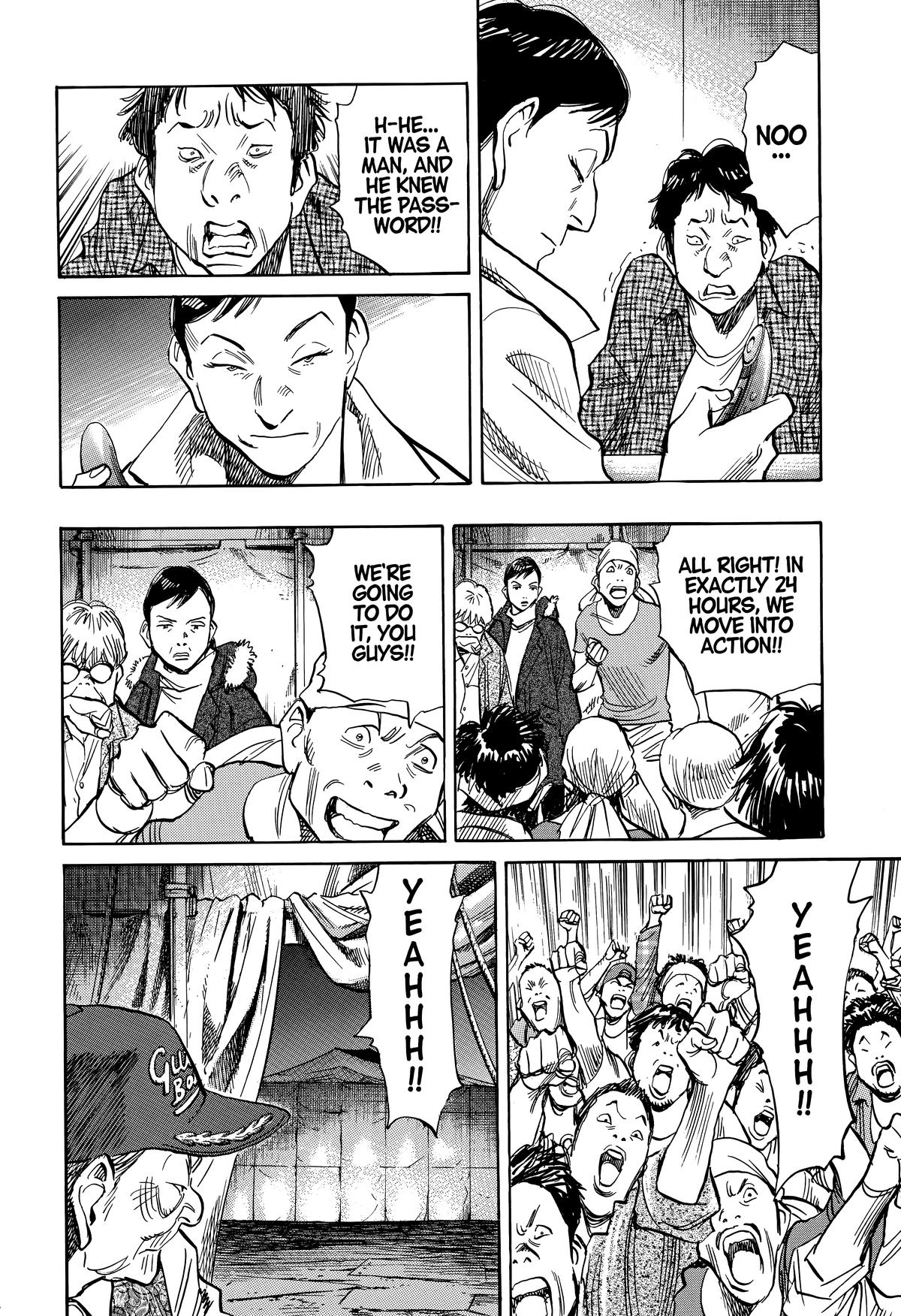 The Scandal Maker Has Returned Chapter 243 page 10 - 