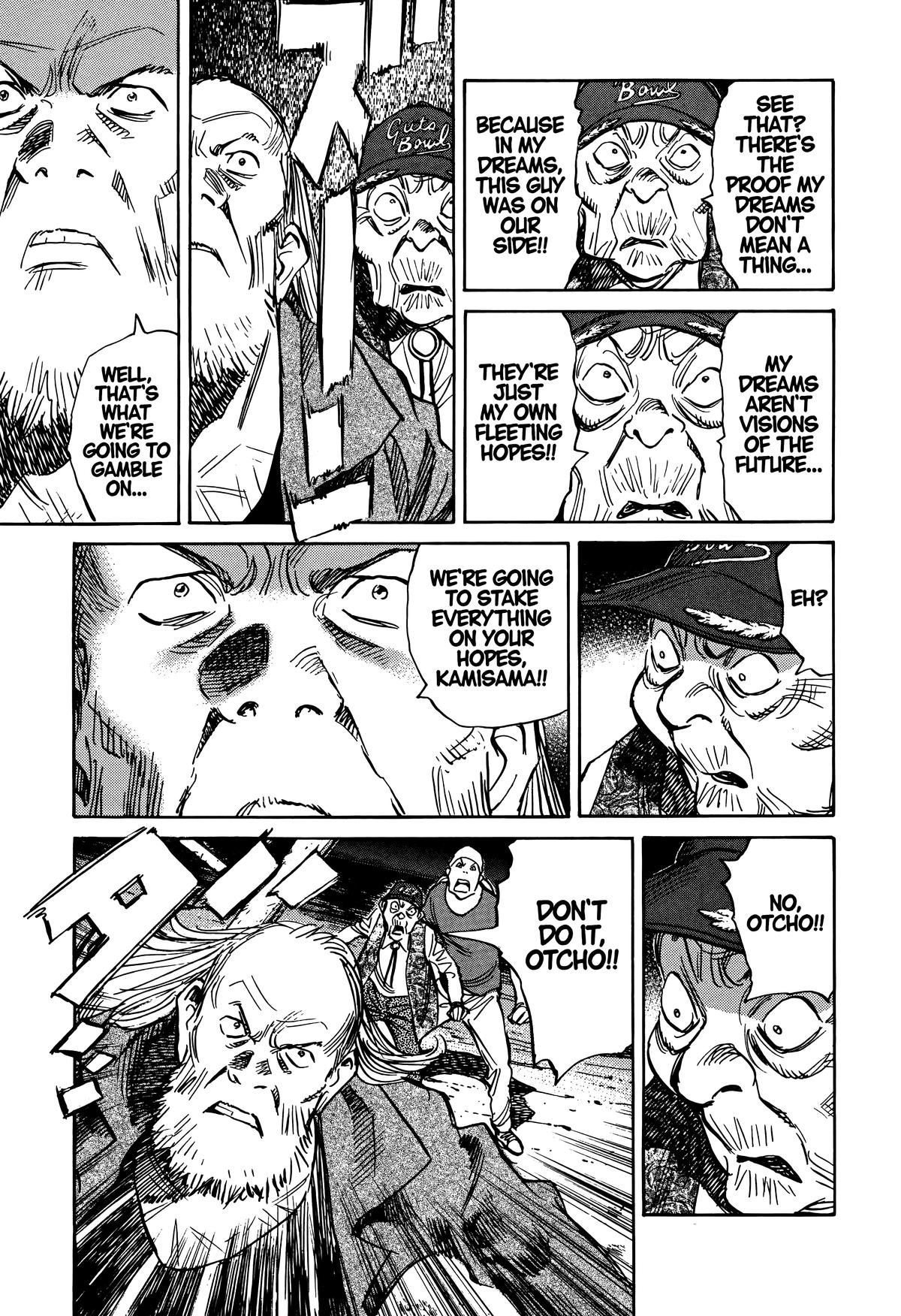 The Scandal Maker Has Returned Chapter 244 page 6 - 