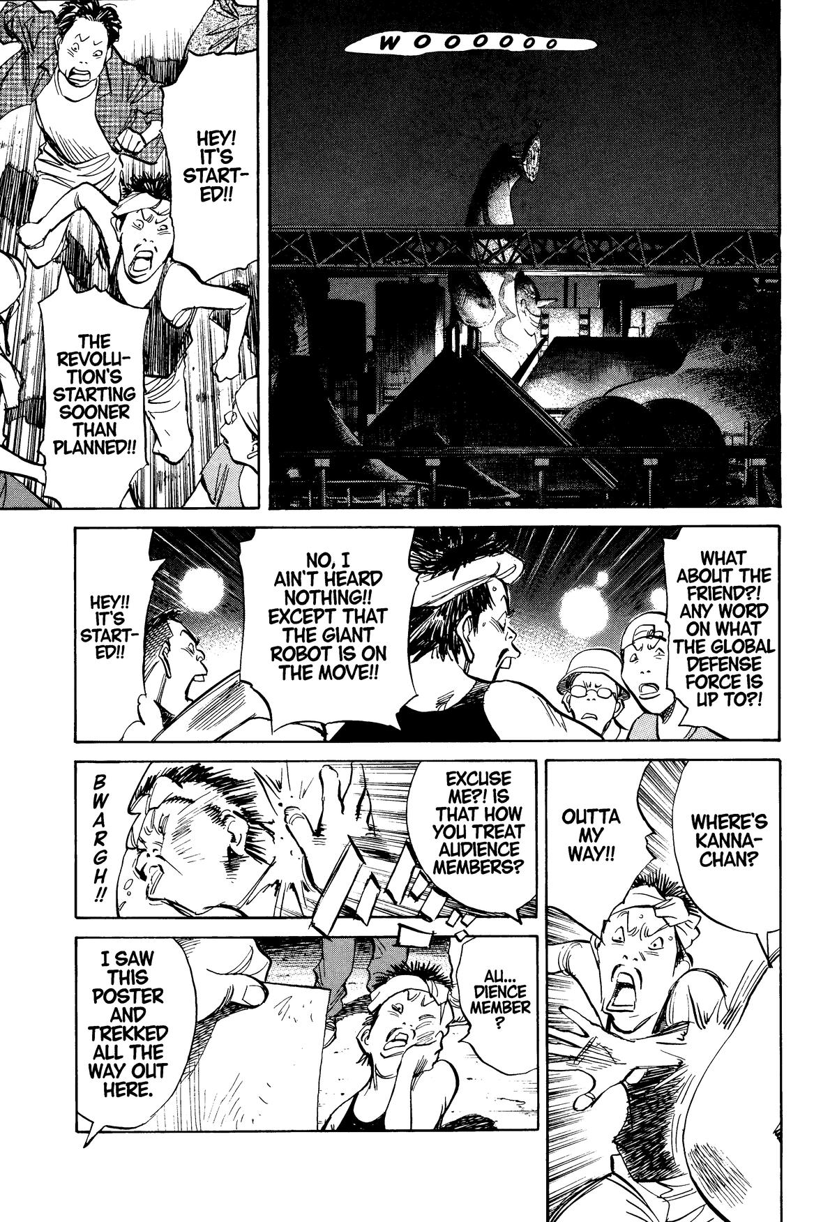 The Scandal Maker Has Returned Chapter 245 page 5 - 