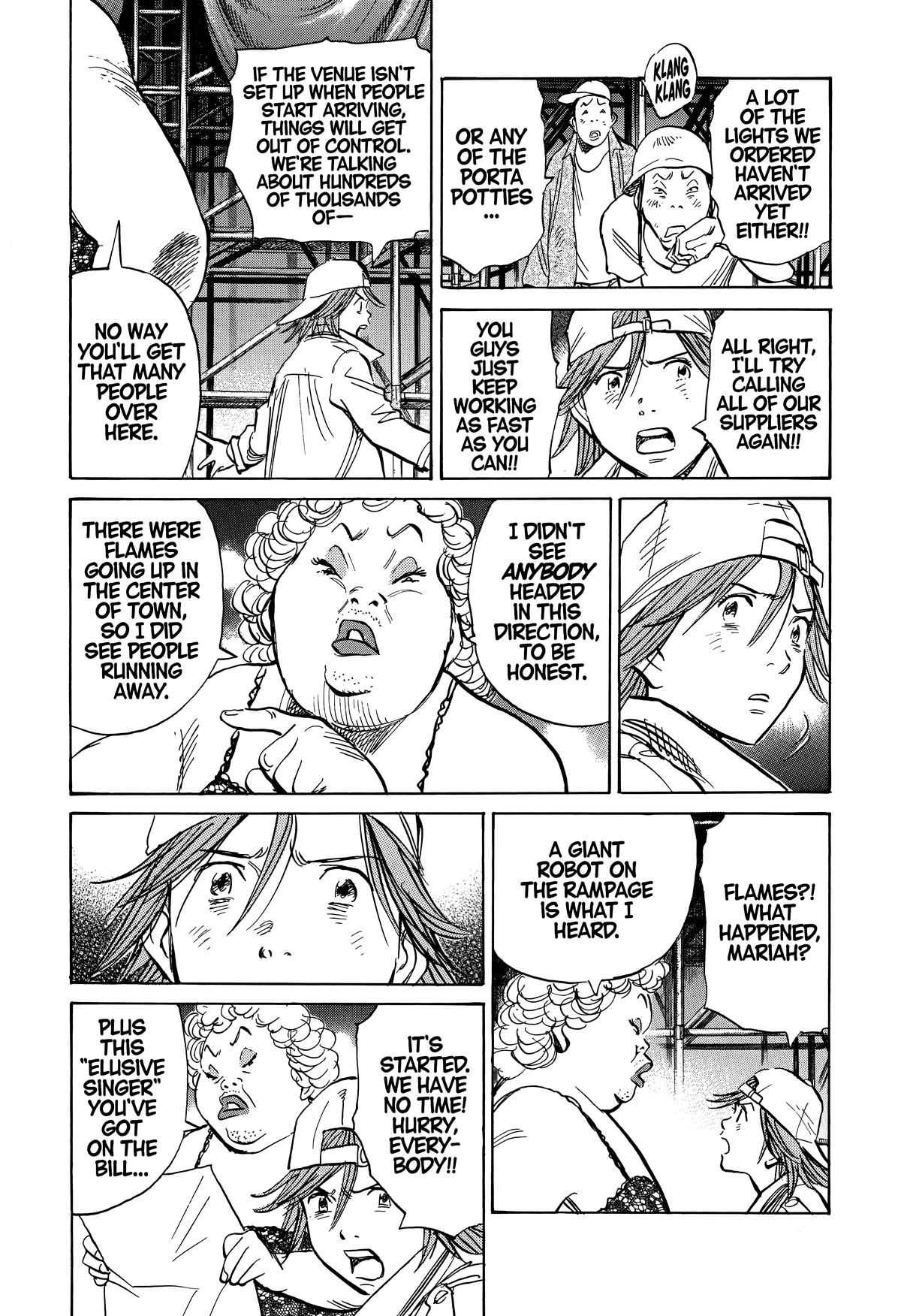The Scandal Maker Has Returned Chapter 245 page 7 - 
