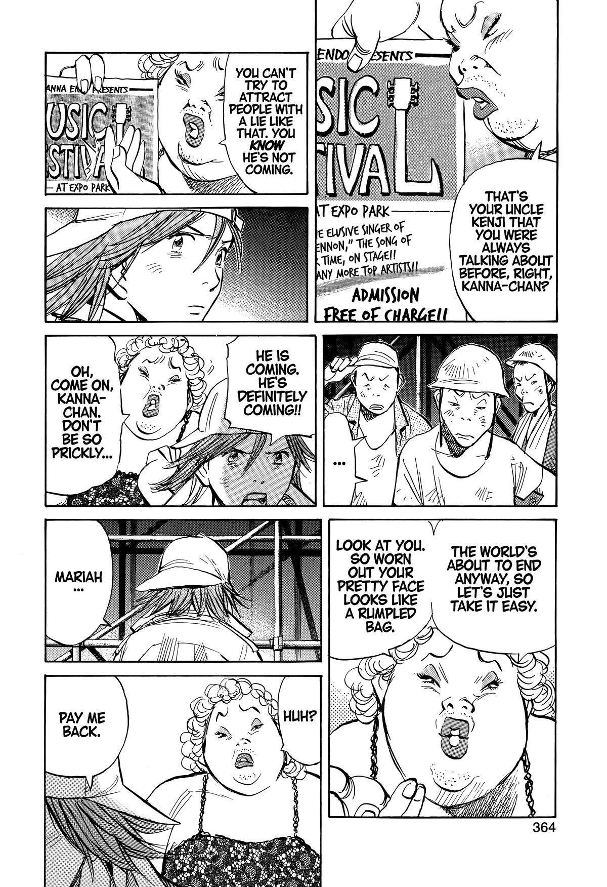 The Scandal Maker Has Returned Chapter 245 page 8 - 