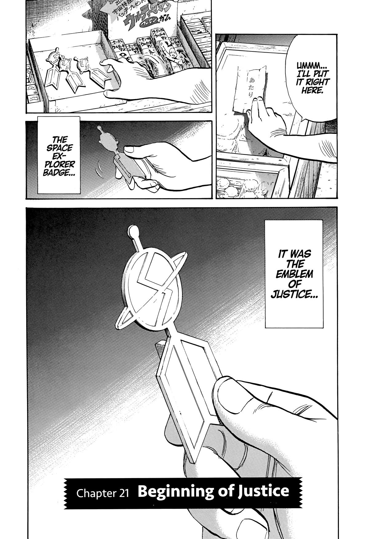 The Scandal Maker Has Returned Chapter 246 page 2 - 