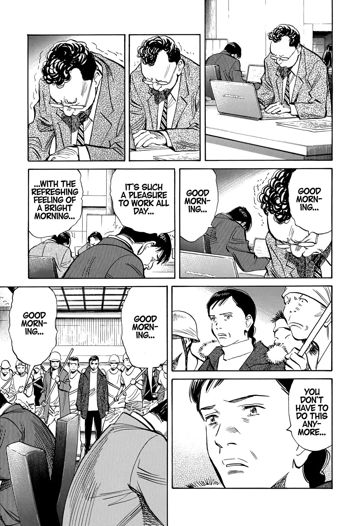 The Scandal Maker Has Returned Chapter 246 page 7 - 