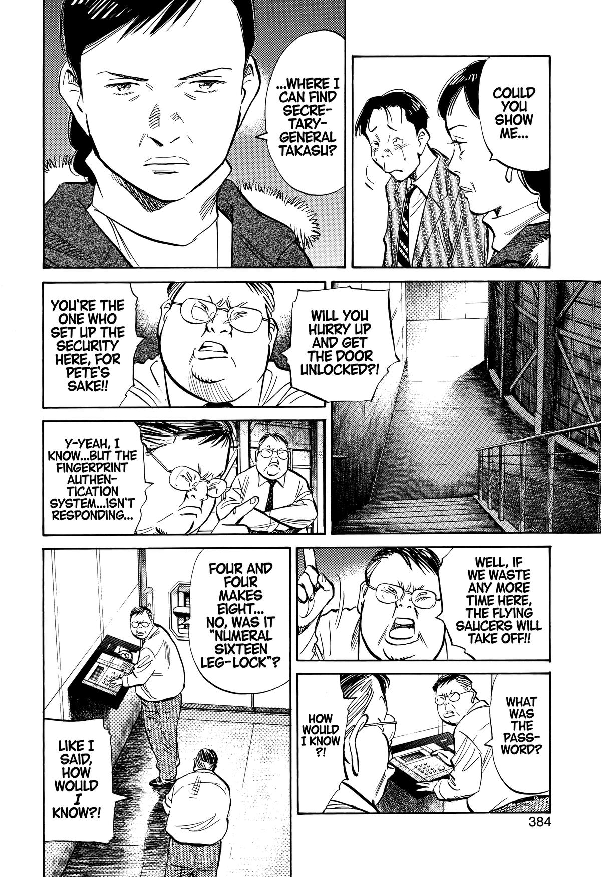 The Scandal Maker Has Returned Chapter 246 page 10 - 