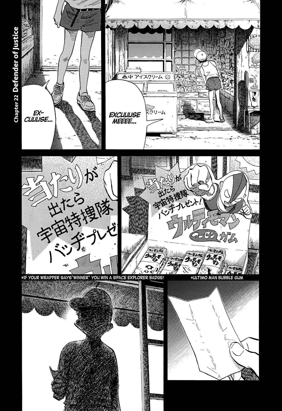 The Scandal Maker Has Returned Chapter 247 page 1 - 