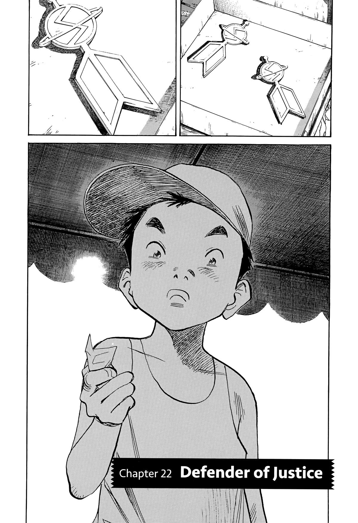 The Scandal Maker Has Returned Chapter 247 page 2 - 