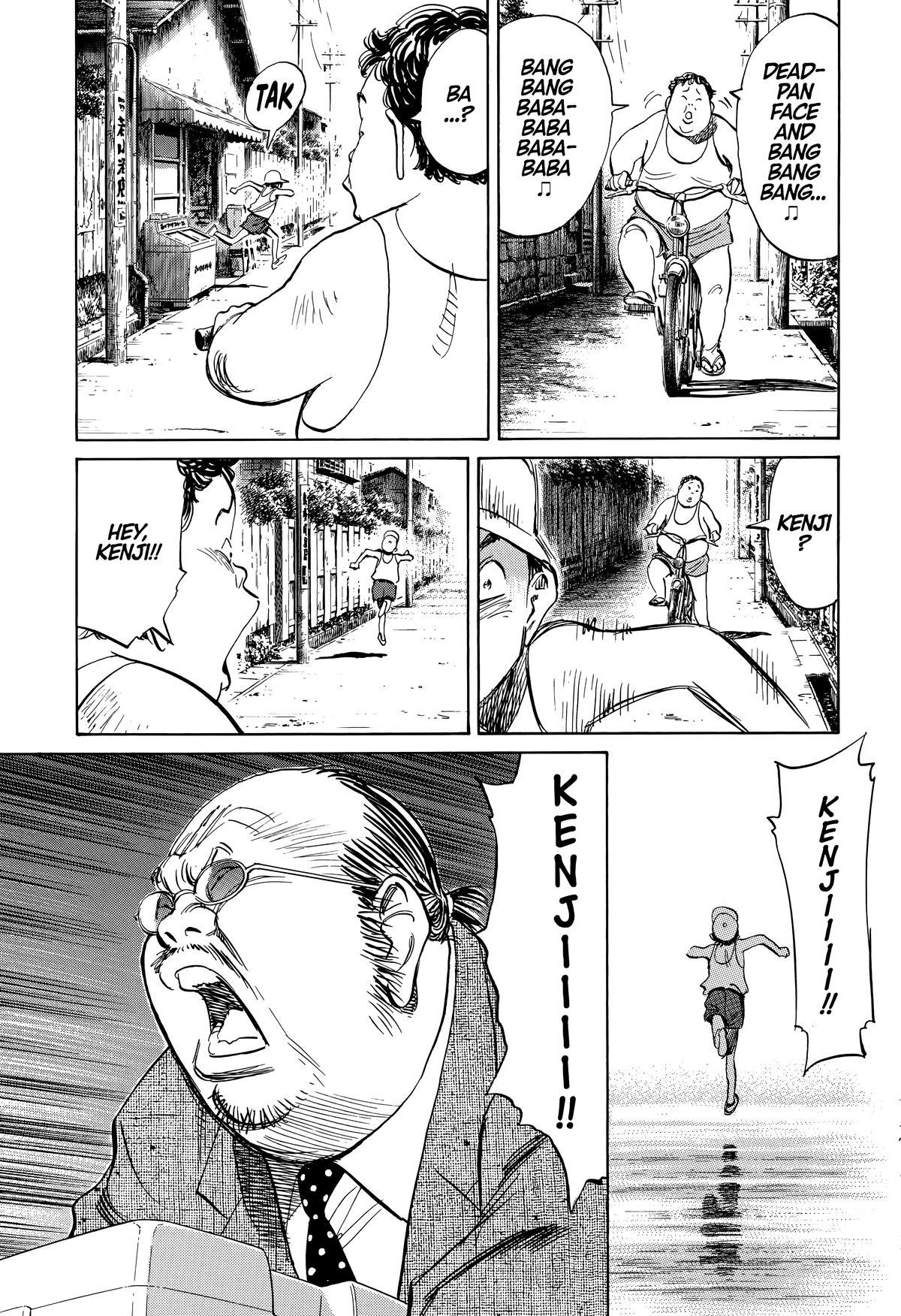 The Scandal Maker Has Returned Chapter 247 page 3 - 
