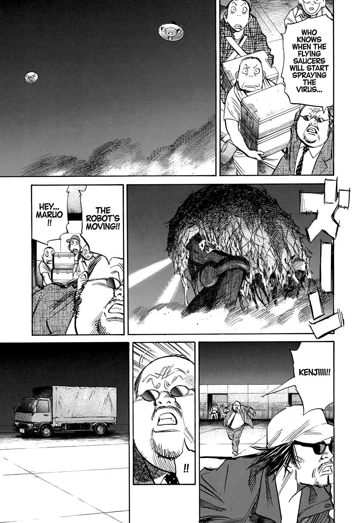 The Scandal Maker Has Returned Chapter 247 page 5 - 